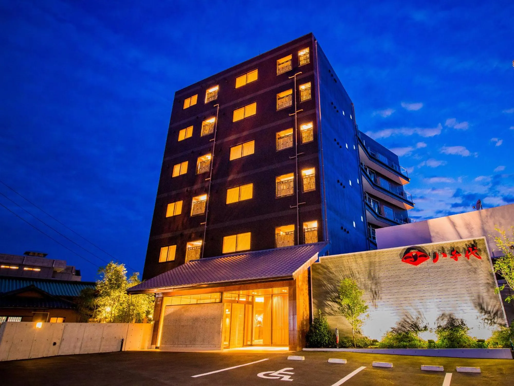 Property building in Dogo Onsen Yachiyo 道後温泉八千代