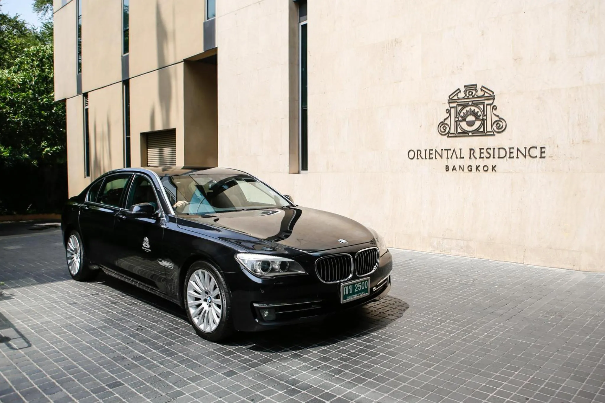 Other in Oriental Residence Bangkok