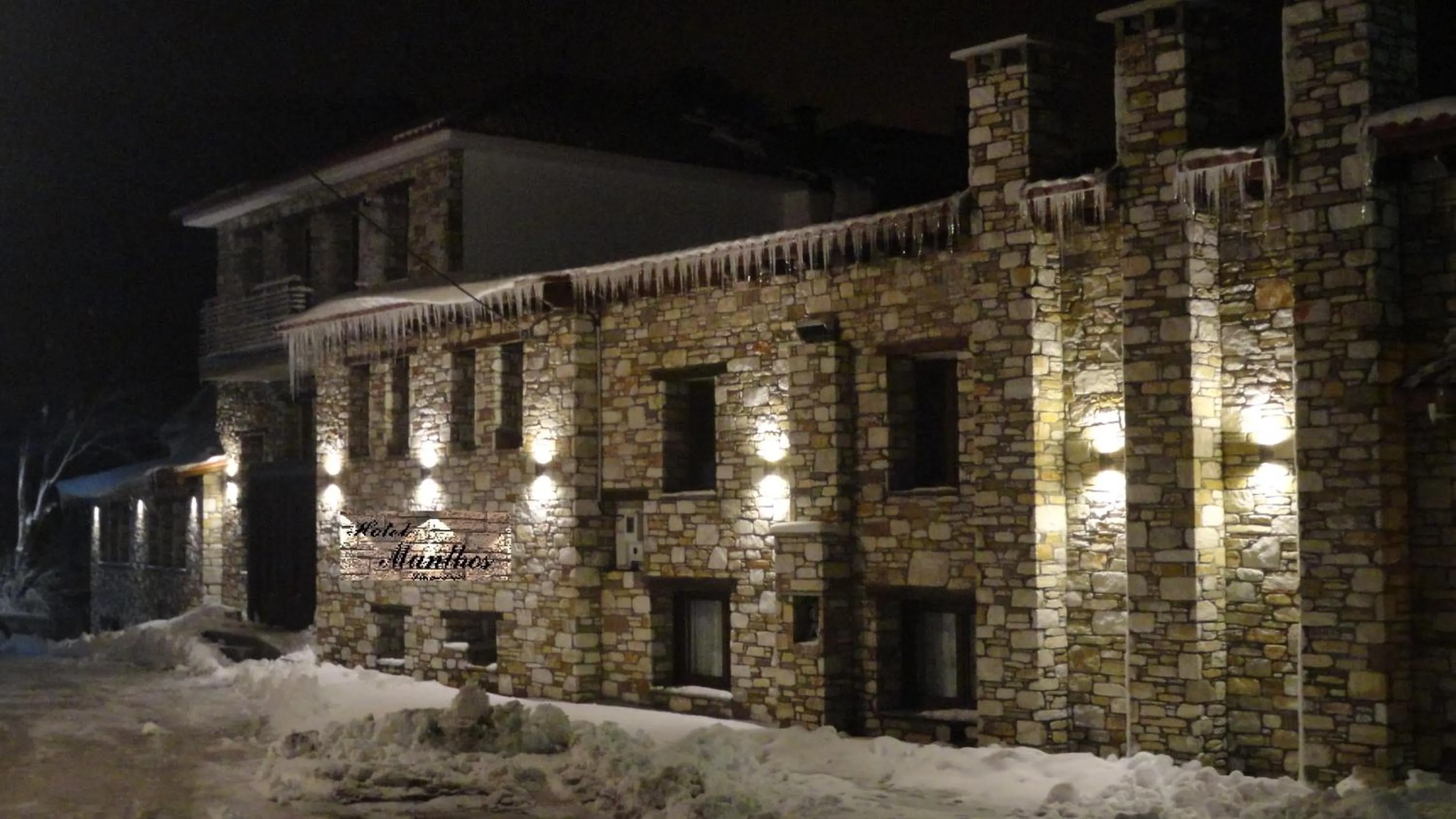 Nearby landmark in Manthos Mountain Resort & Spa