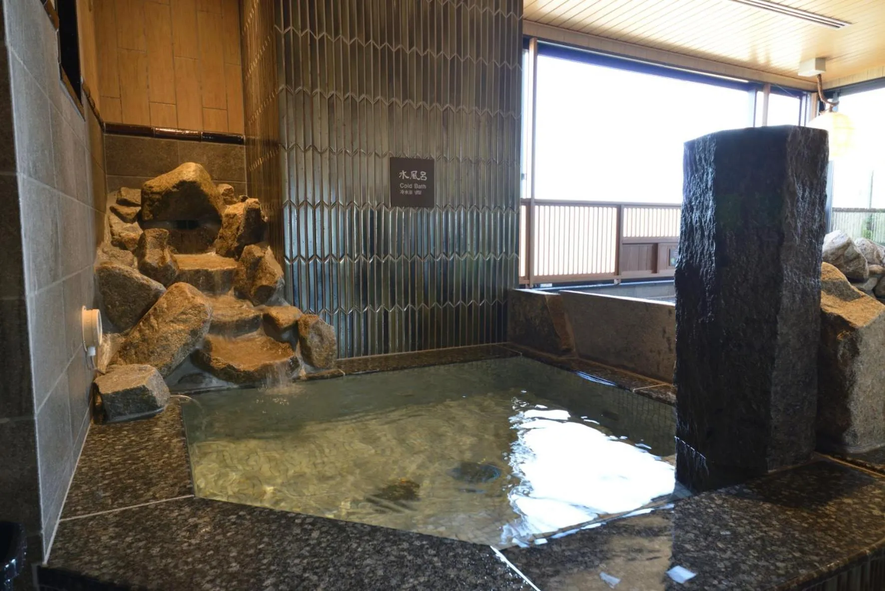 Public Bath in Dormy Inn Takamatsu Chuo Koenmae Natural Hot Spring