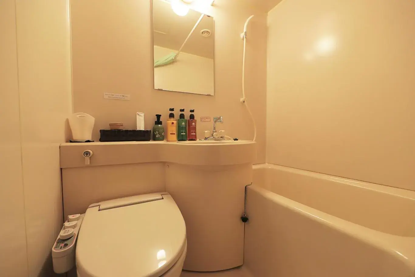 Hotel Sun Garden Matsuyama Hotel Sun Garden Matsuyama