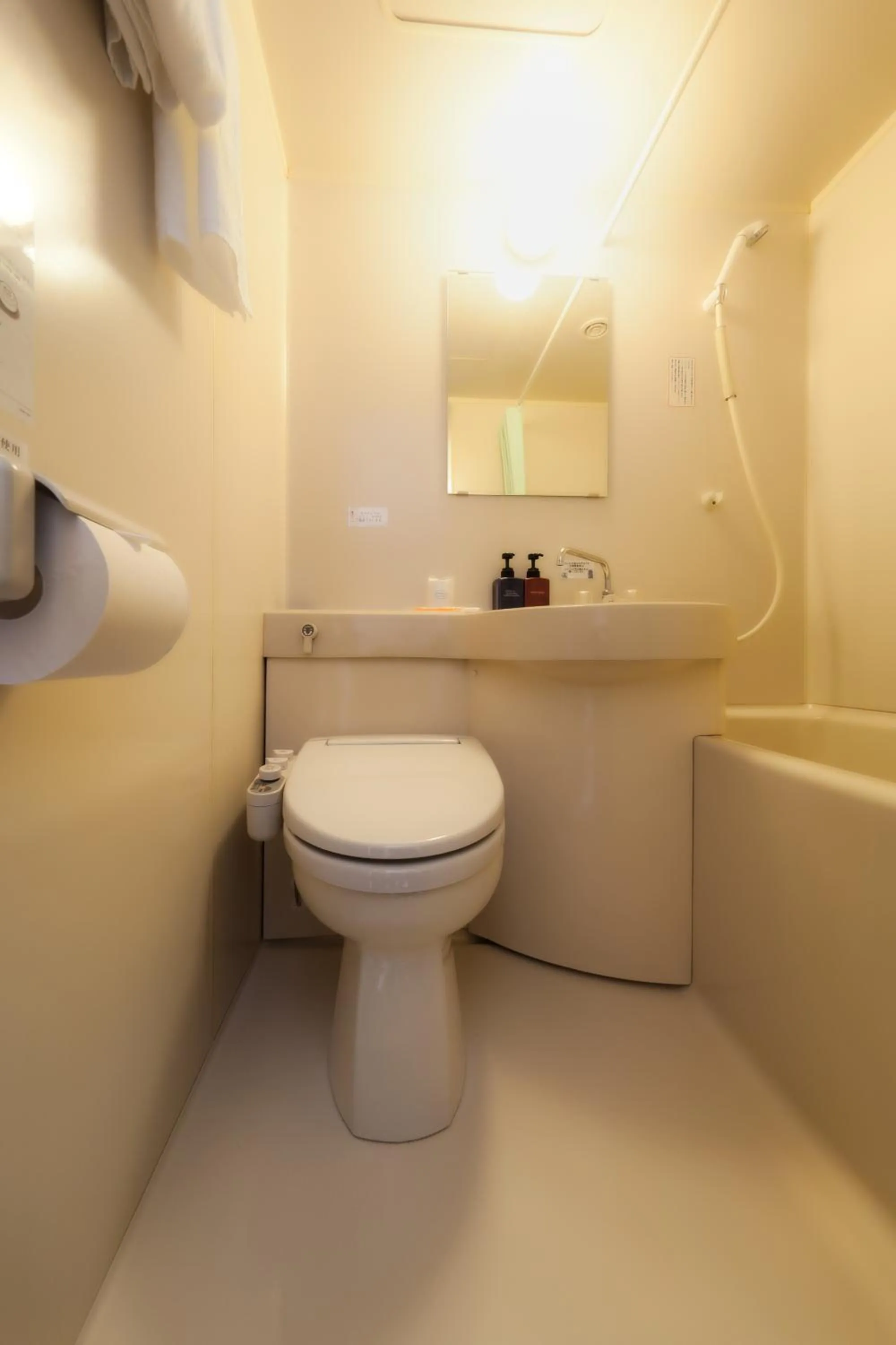 Toilet in Hotel Sun Garden Matsuyama