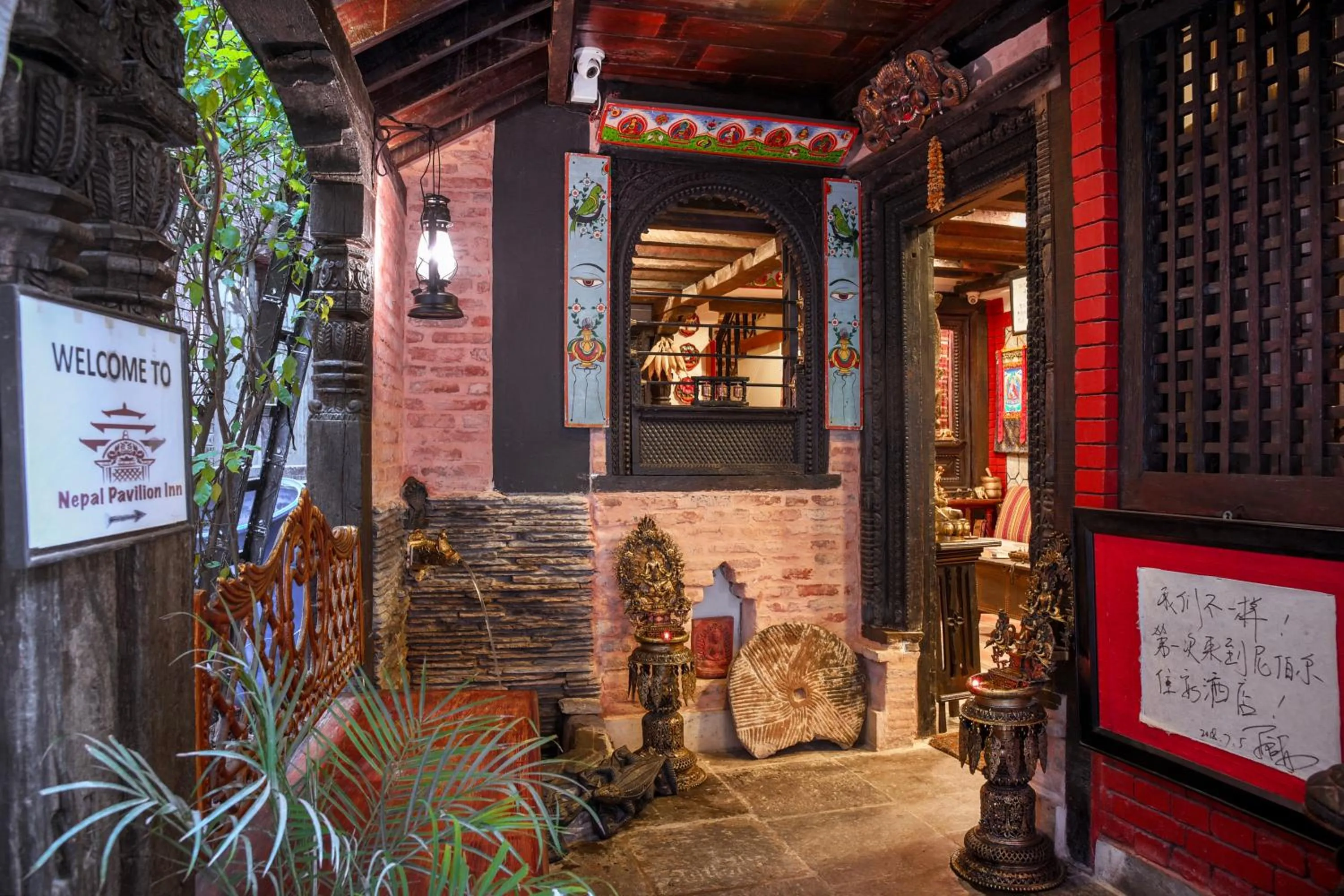 Facade/entrance in Nepal Pavilion Inn