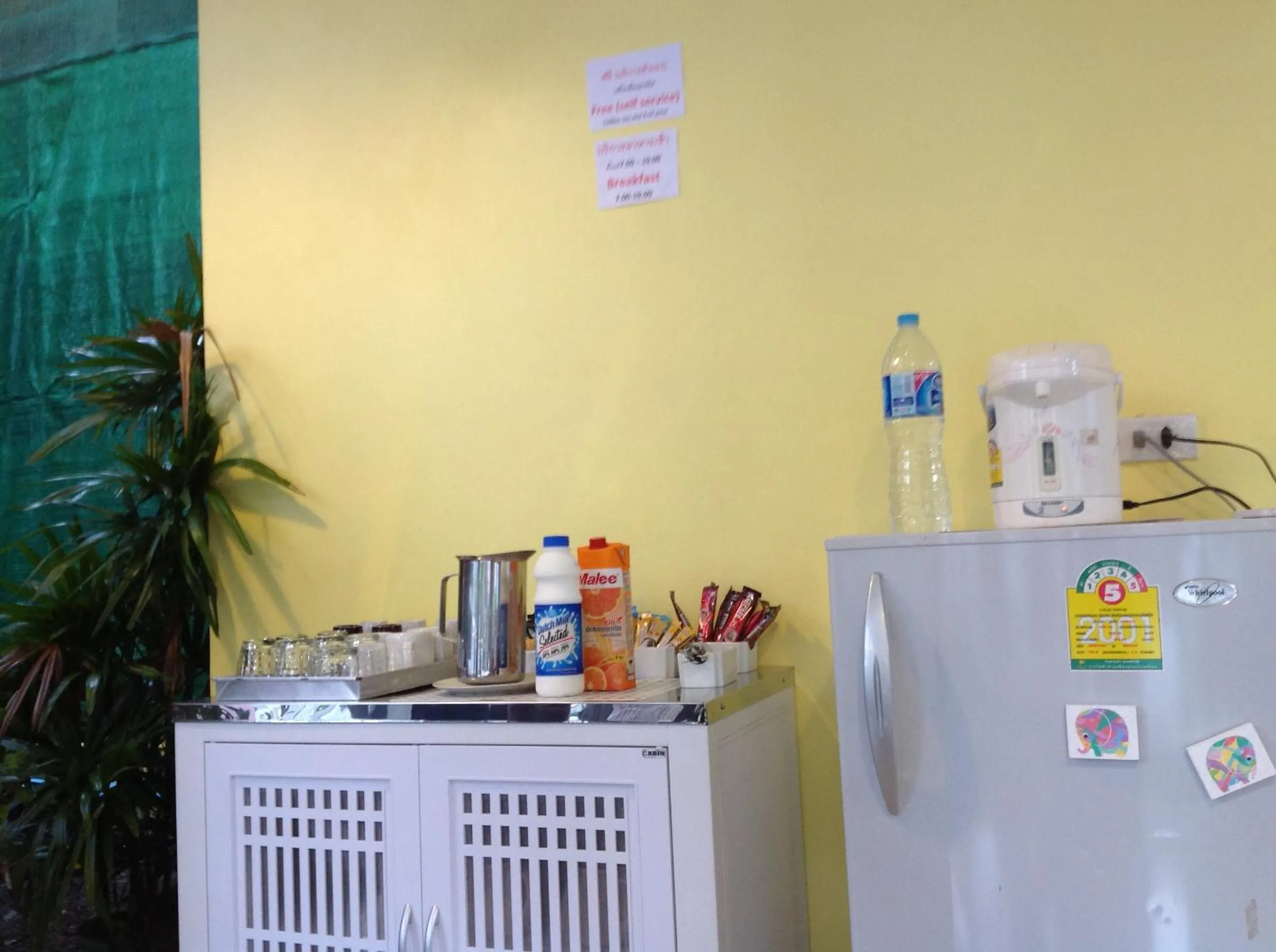 Food in Sandy House Rawai