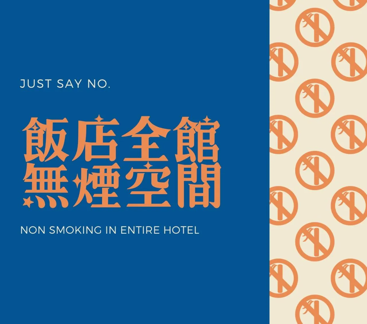 On site in MF Hotel, penghu