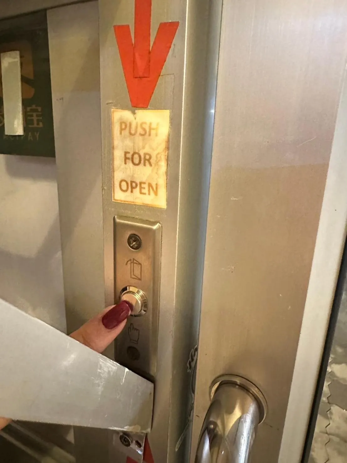 Happy Fish Guesthouse