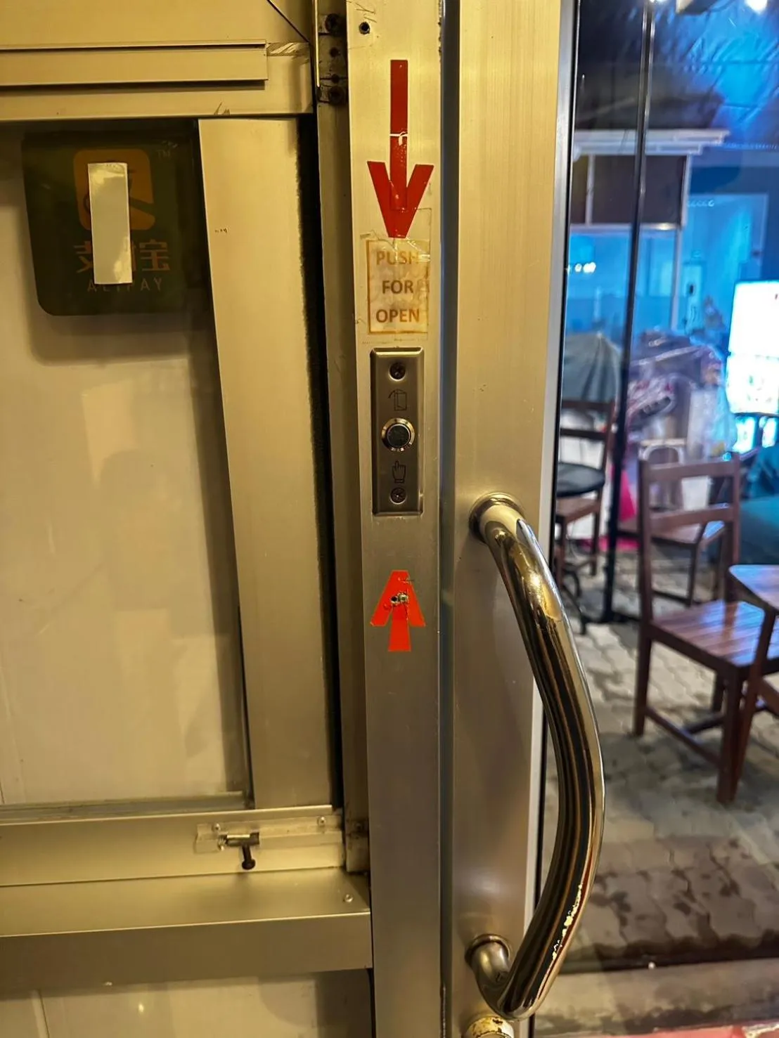 Happy Fish Guesthouse