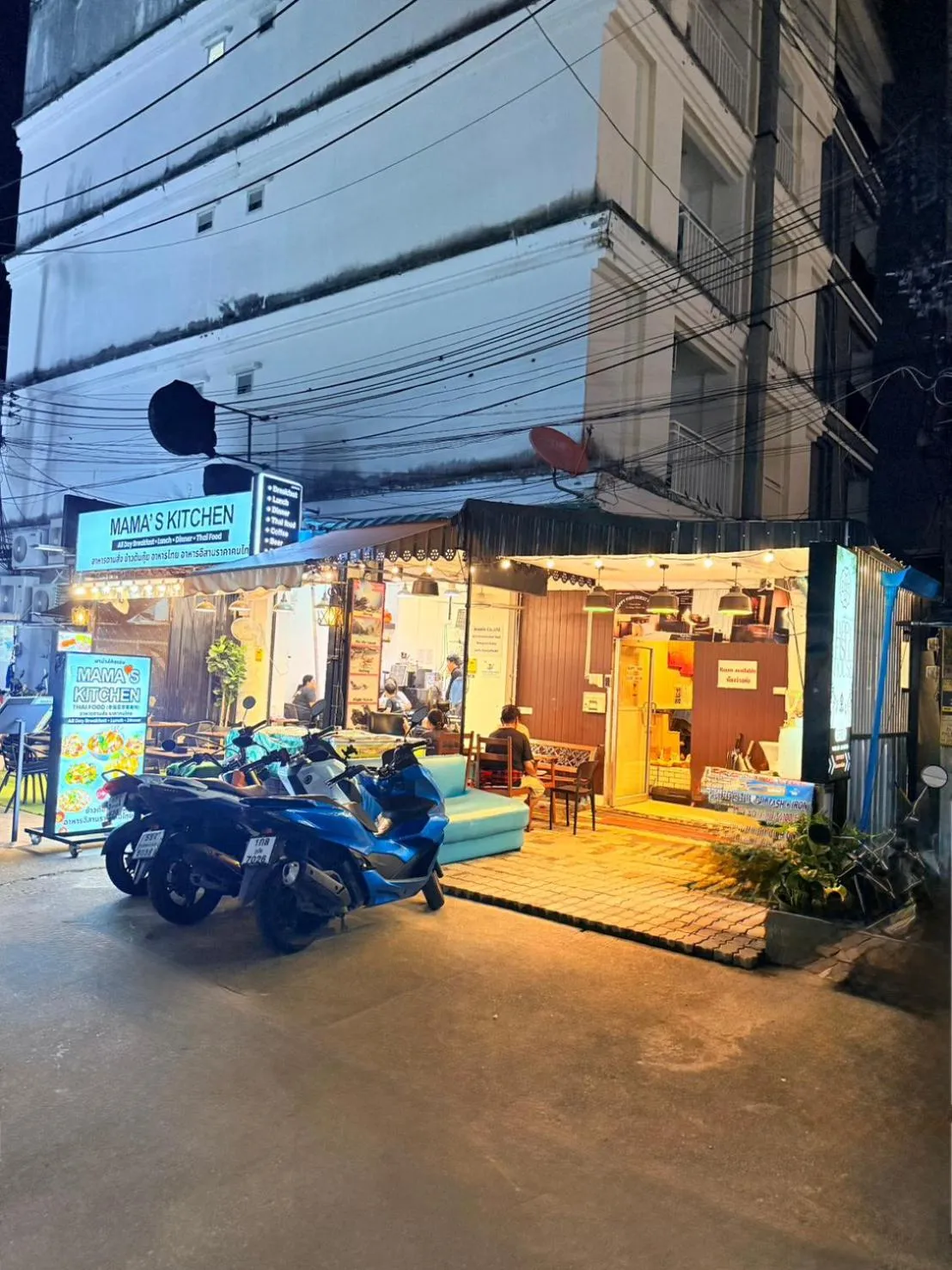 Happy Fish Guesthouse