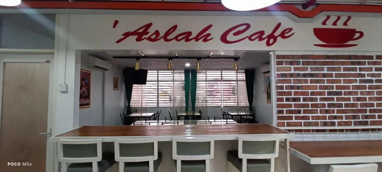 ASLAH BOUTIQUE HOTEL