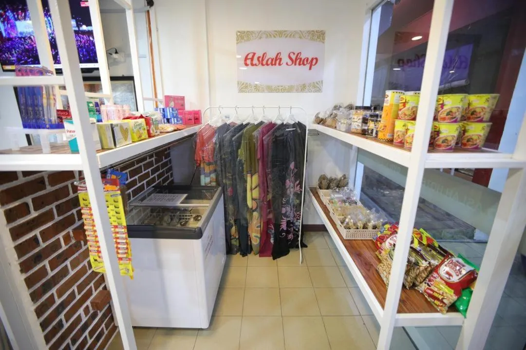 ASLAH BOUTIQUE HOTEL