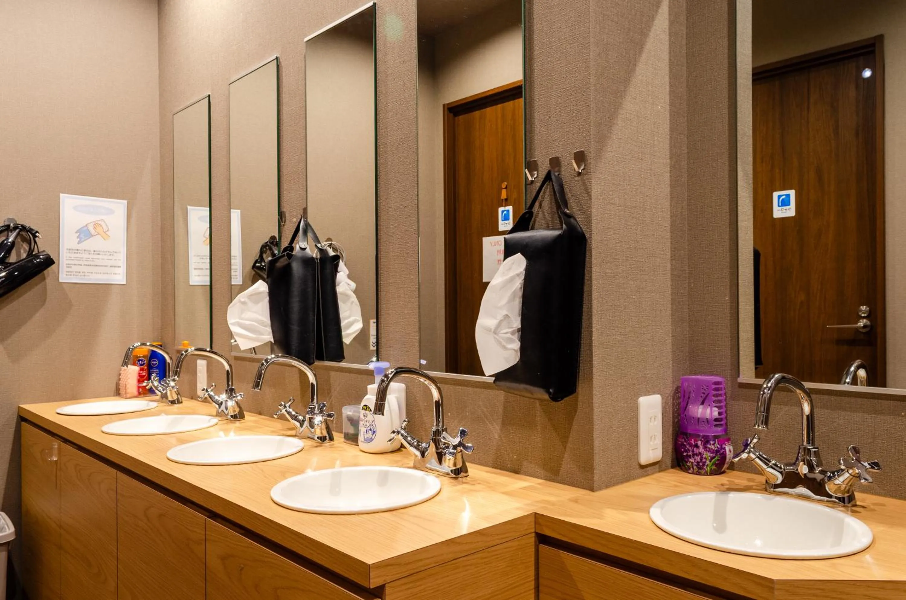 Bathroom in bnbplus Sarasa Nara