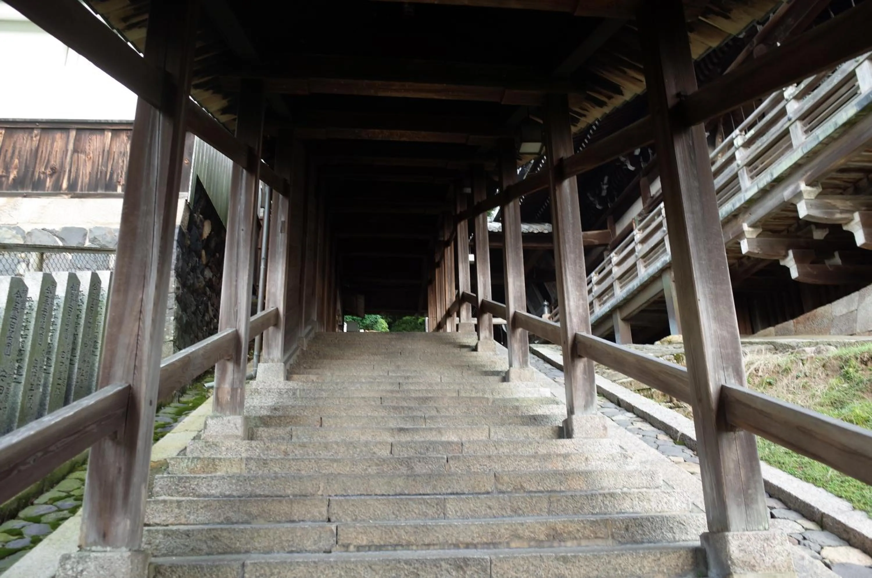 Nearby landmark in bnbplus Sarasa Nara