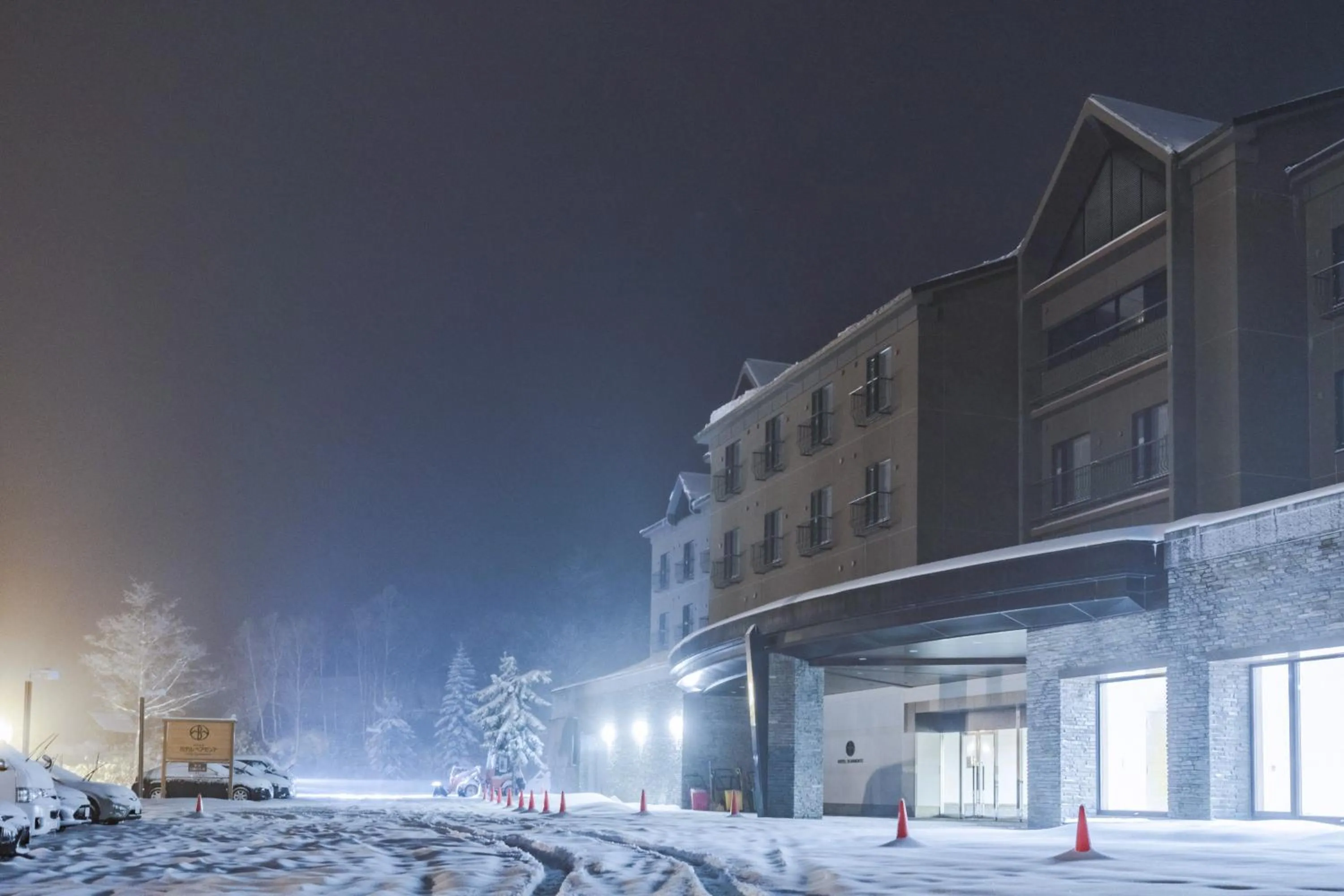 Higashikawa Asahidake Onsen Hotel Bear Monte