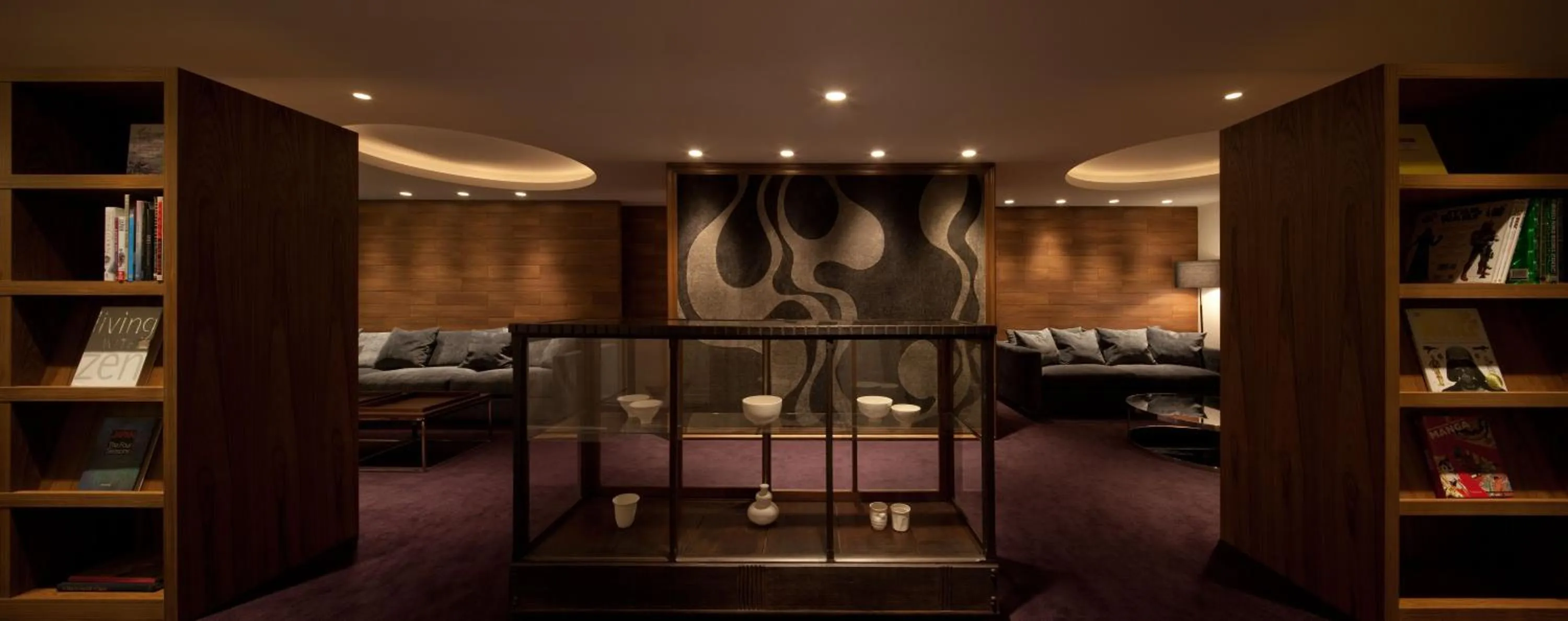 Library in Furuyu Onsen Oncri