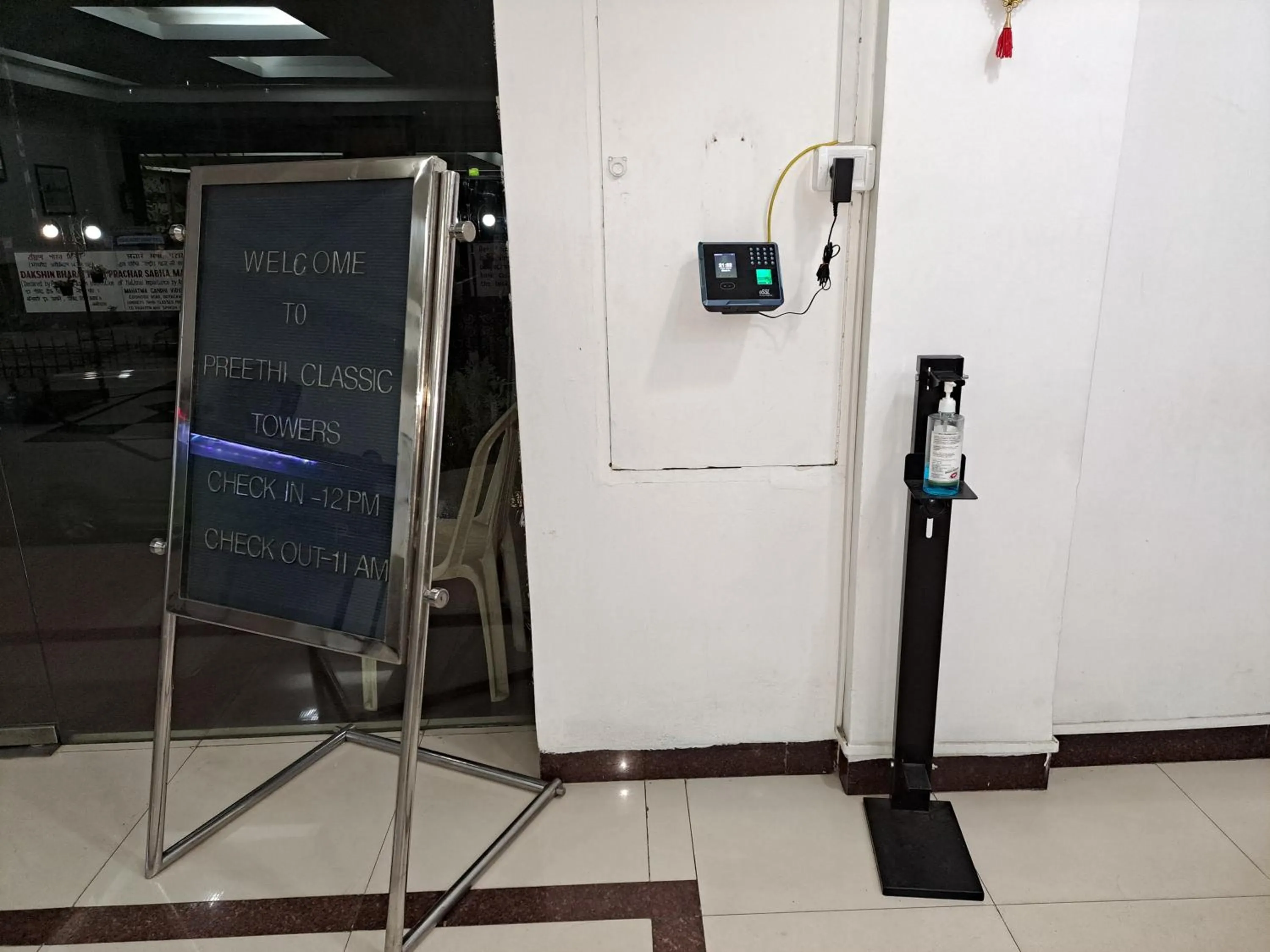 Property building in Hotel Preethi Classic Towers