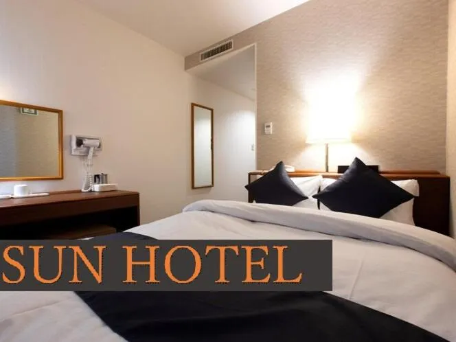 Bed in Sun Hotel Kokubu Kagoshima