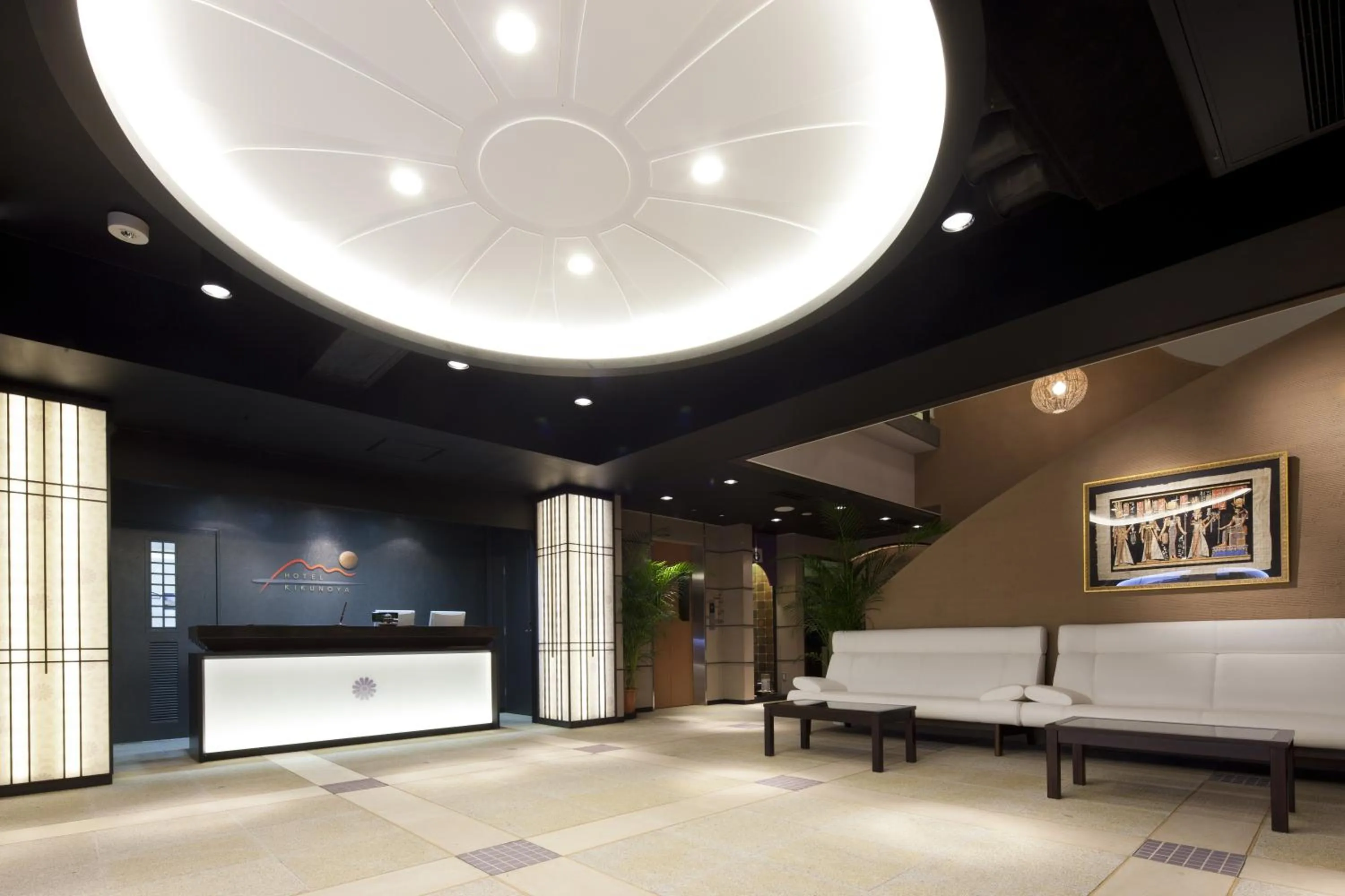 Lobby or reception in Kikunoya