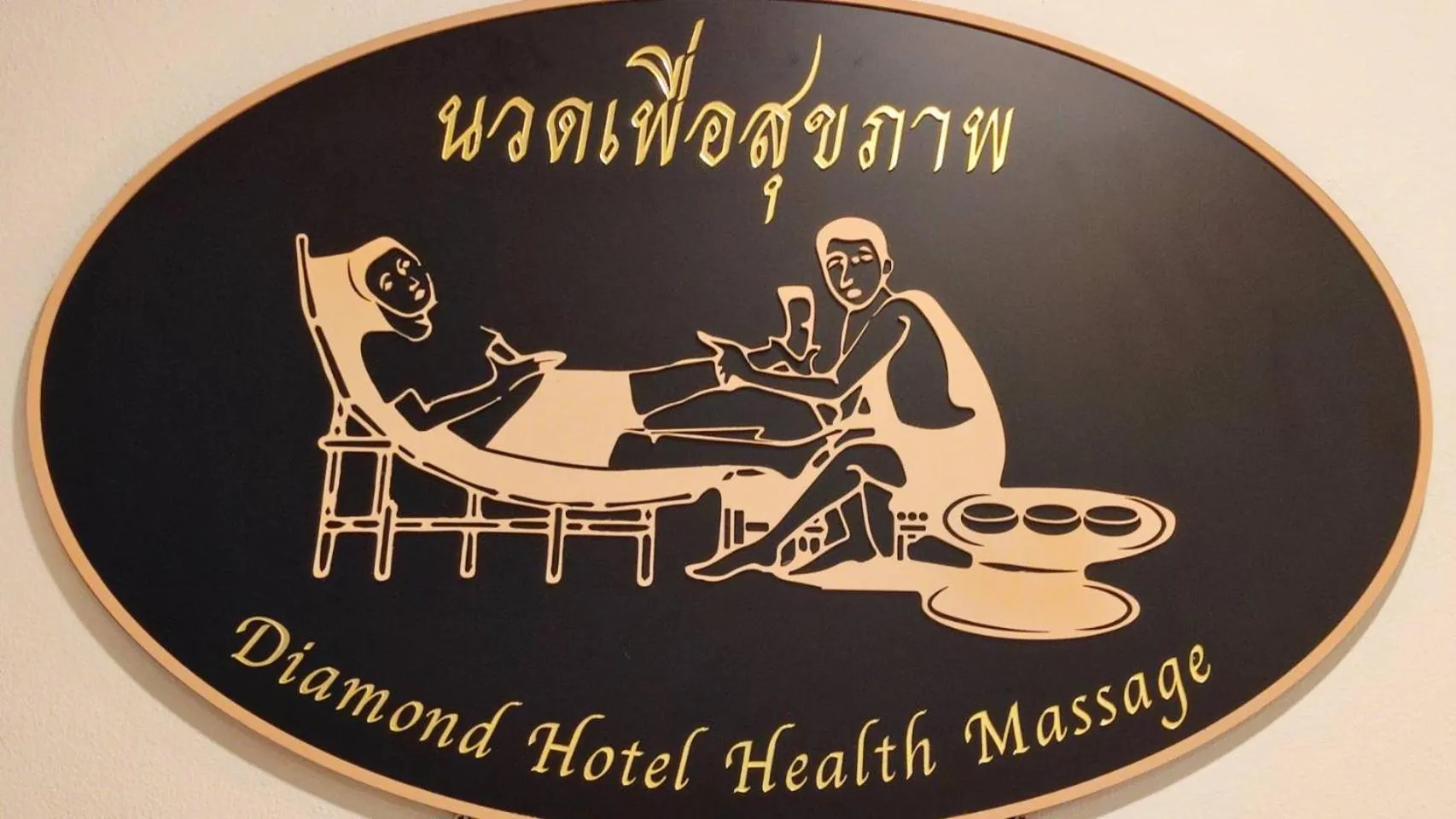 Massage in Diamond Plaza Hotel