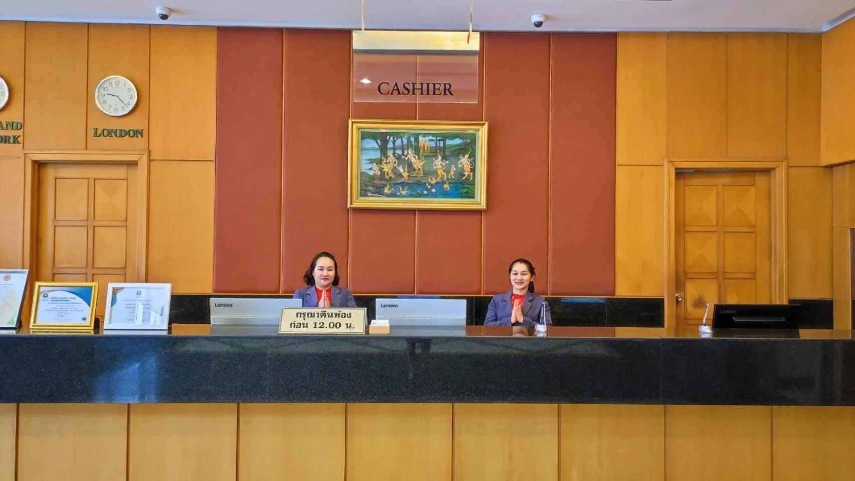 Lobby or reception in Diamond Plaza Hotel