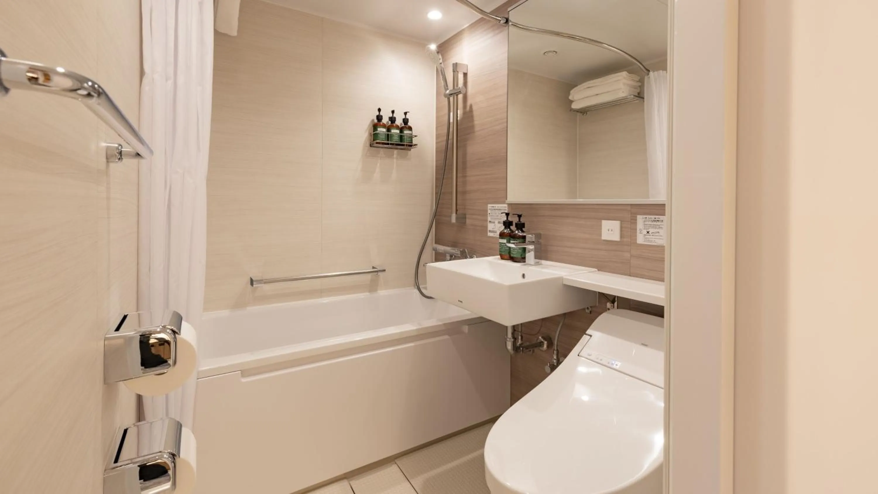 Photo of the whole room in ANA Crowne Plaza Resort Appi Kogen by IHG