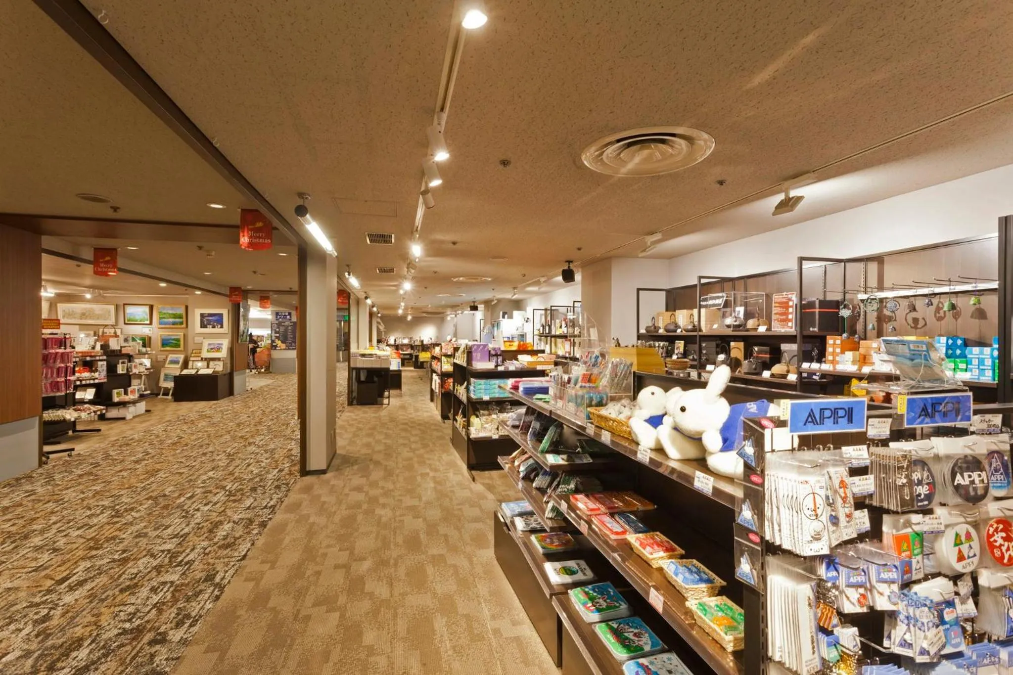 Other in ANA Crowne Plaza Resort Appi Kogen by IHG