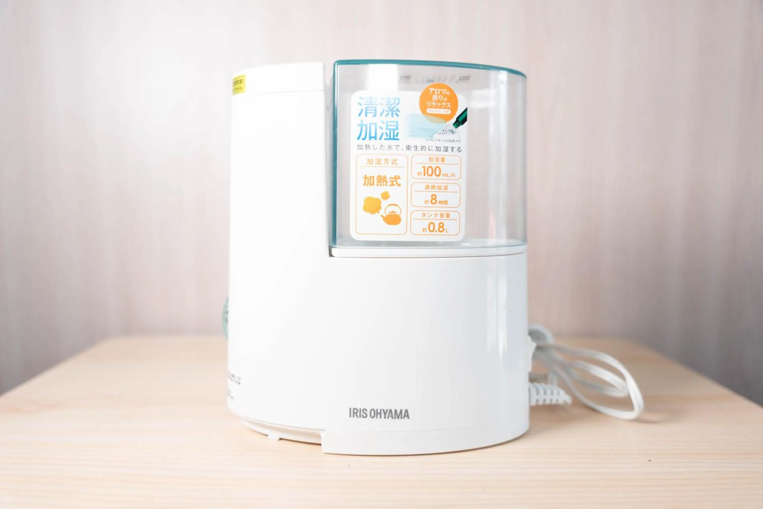 Other in HOTEL Nishikawaguchi Weekly