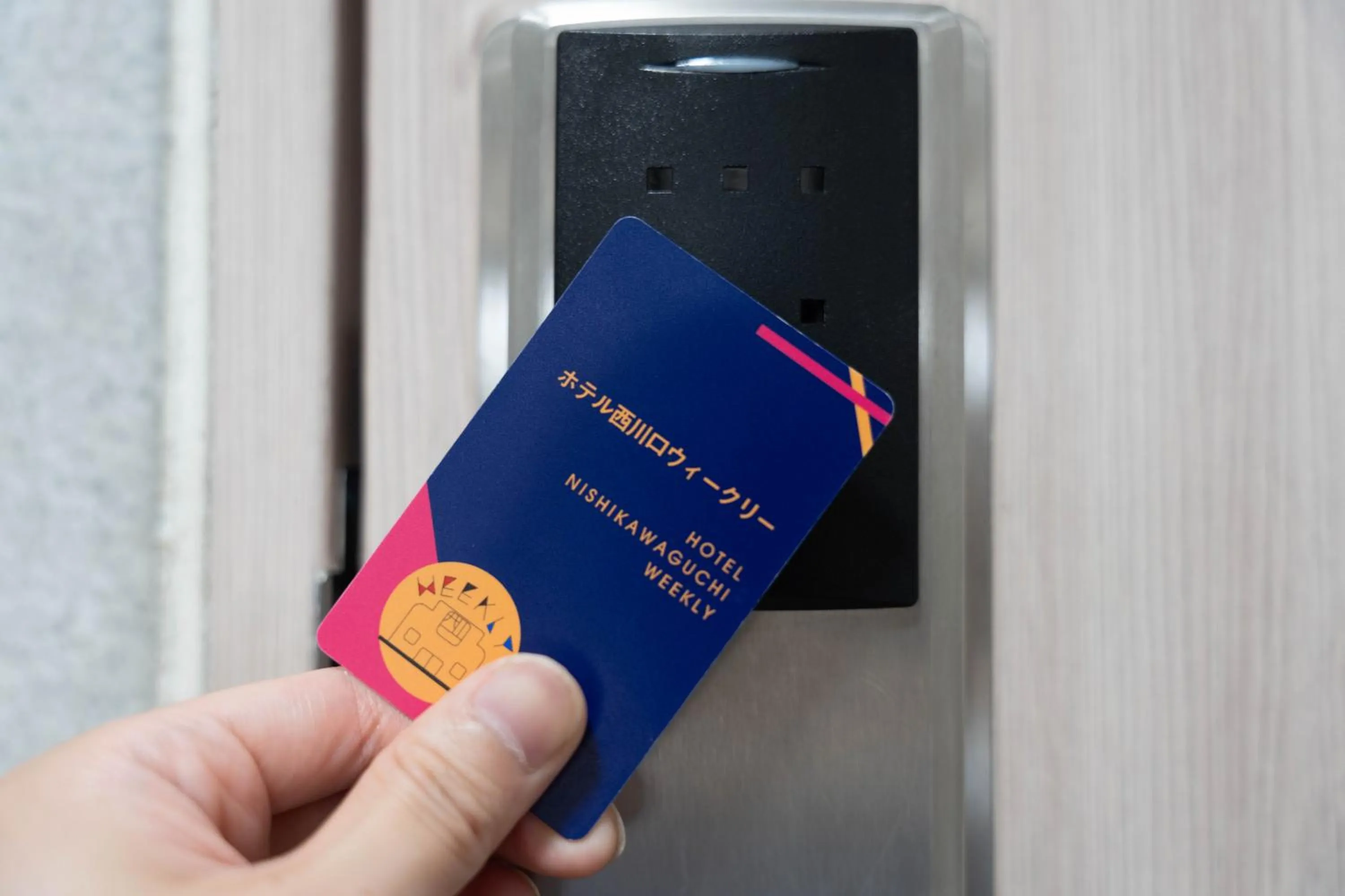 Photo of the whole room in HOTEL Nishikawaguchi Weekly