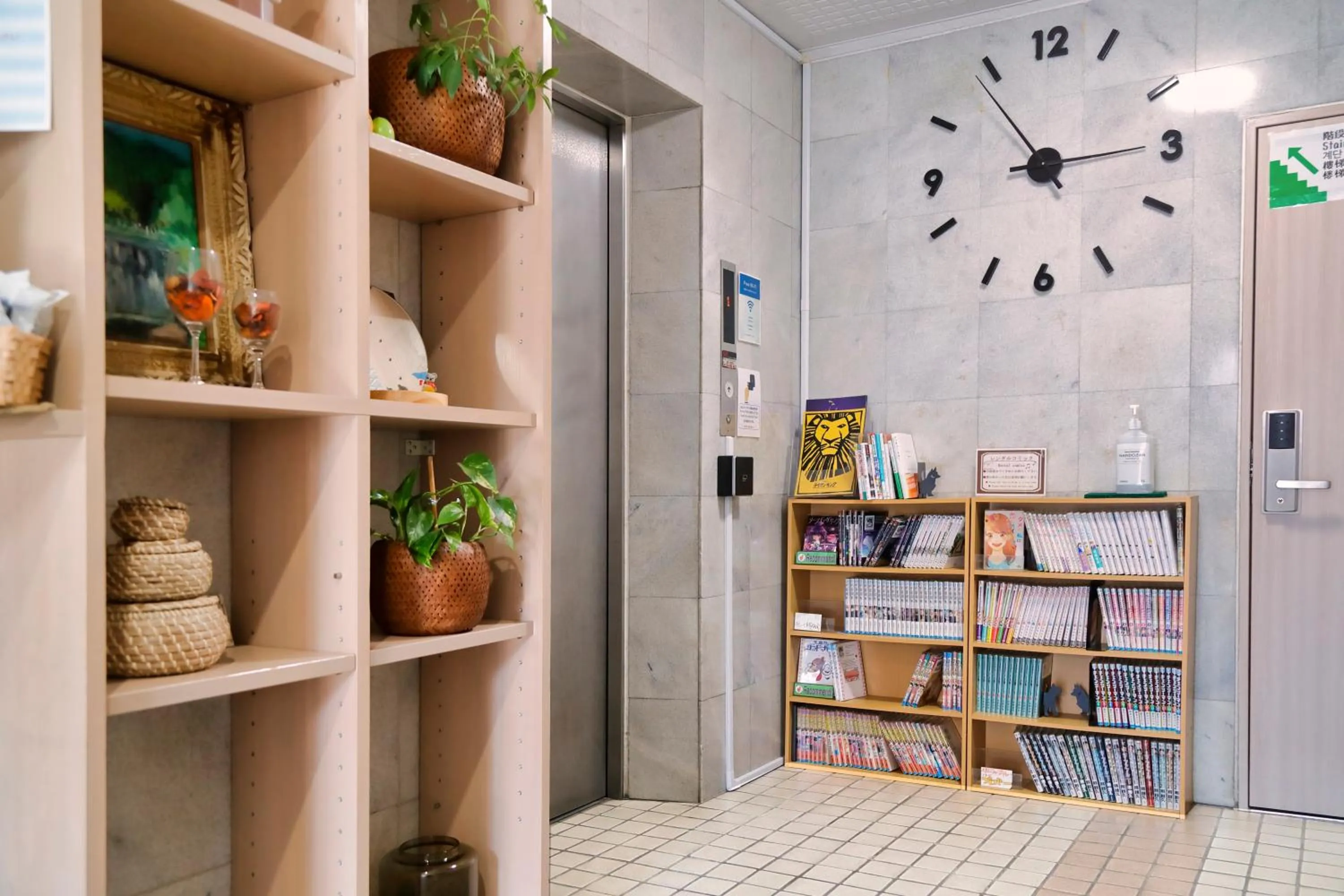 Lobby or reception in HOTEL Nishikawaguchi Weekly