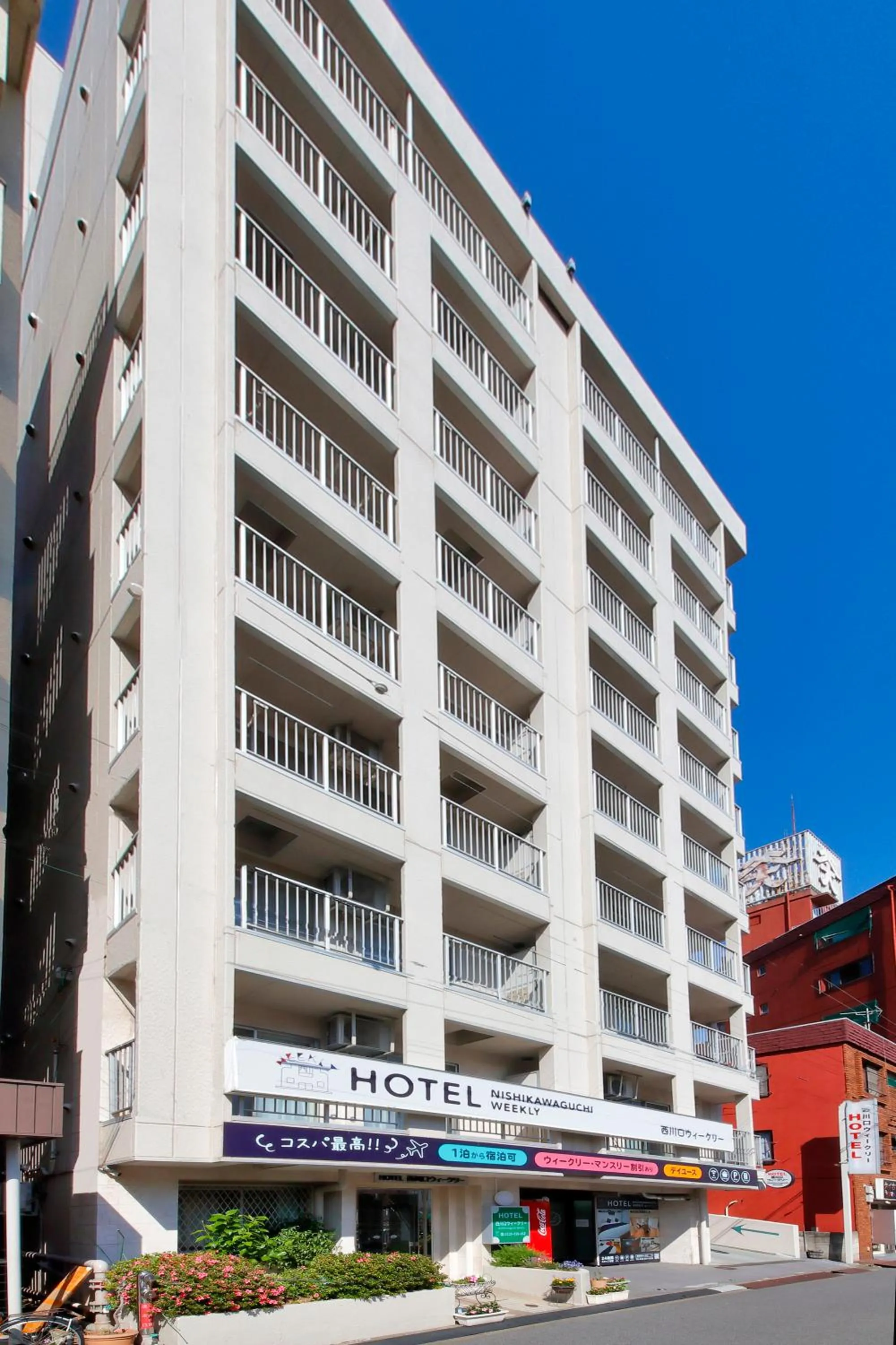 Property building in HOTEL Nishikawaguchi Weekly