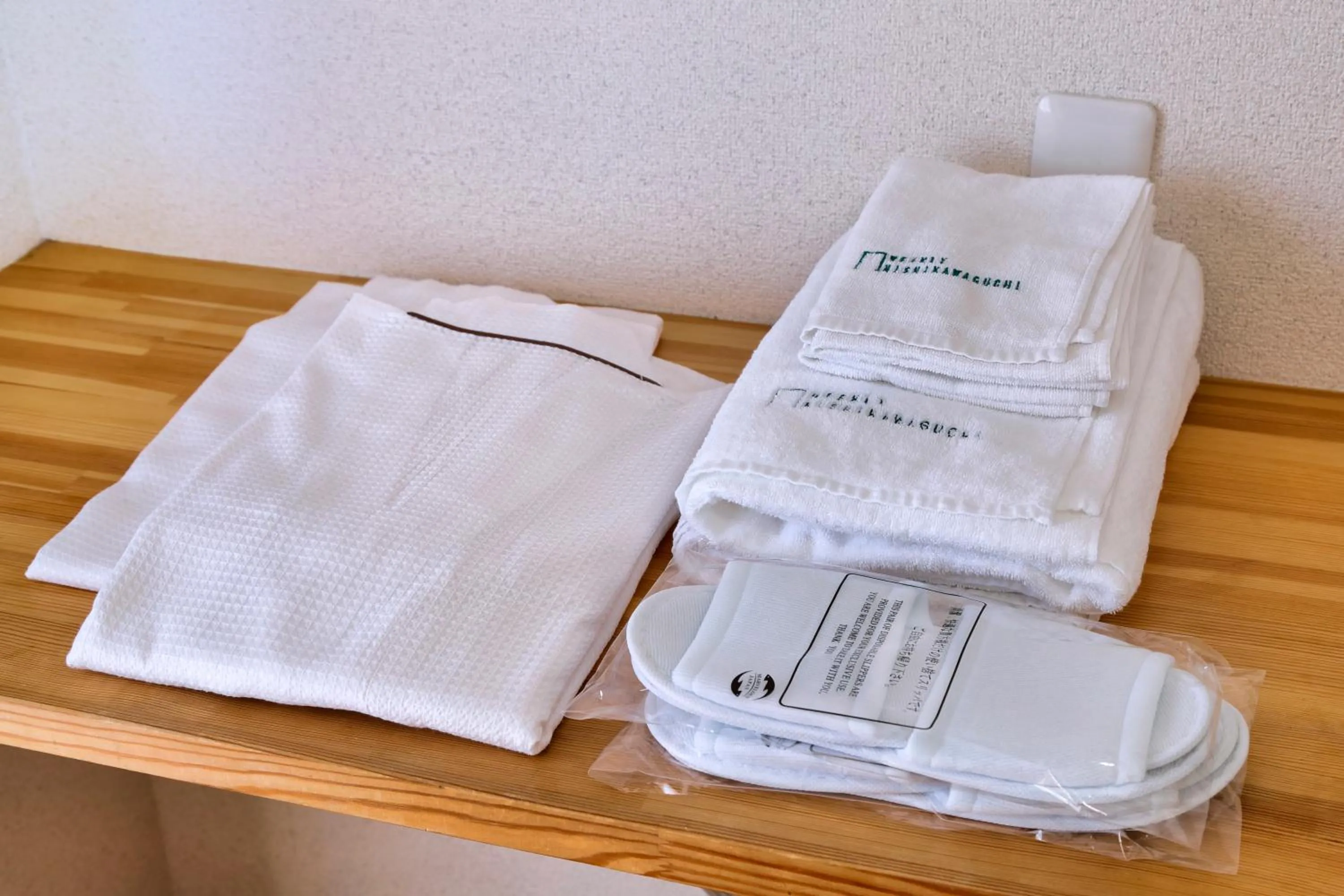 towels in HOTEL Nishikawaguchi Weekly