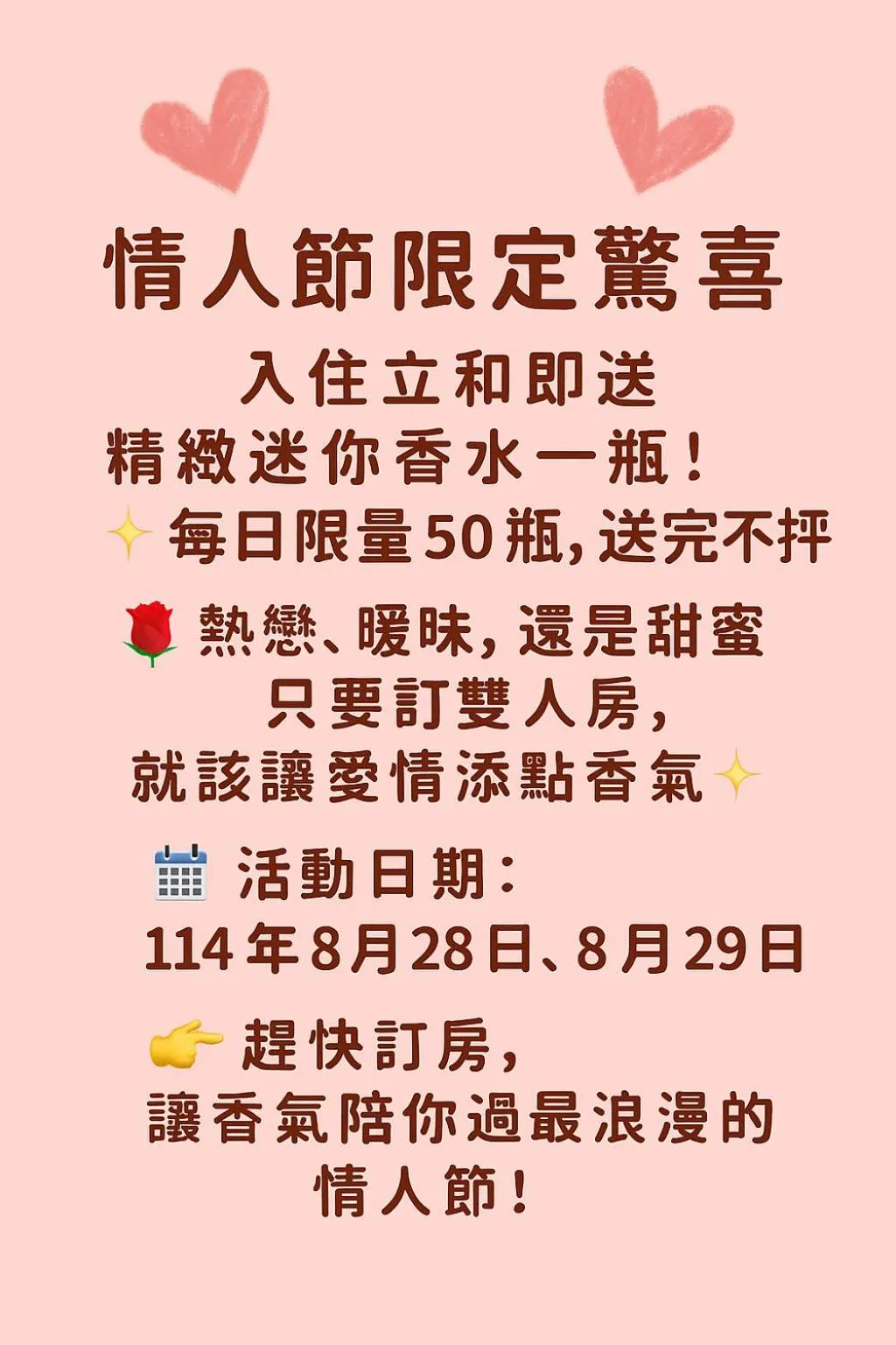 Moshamanla Hotel - Ximen