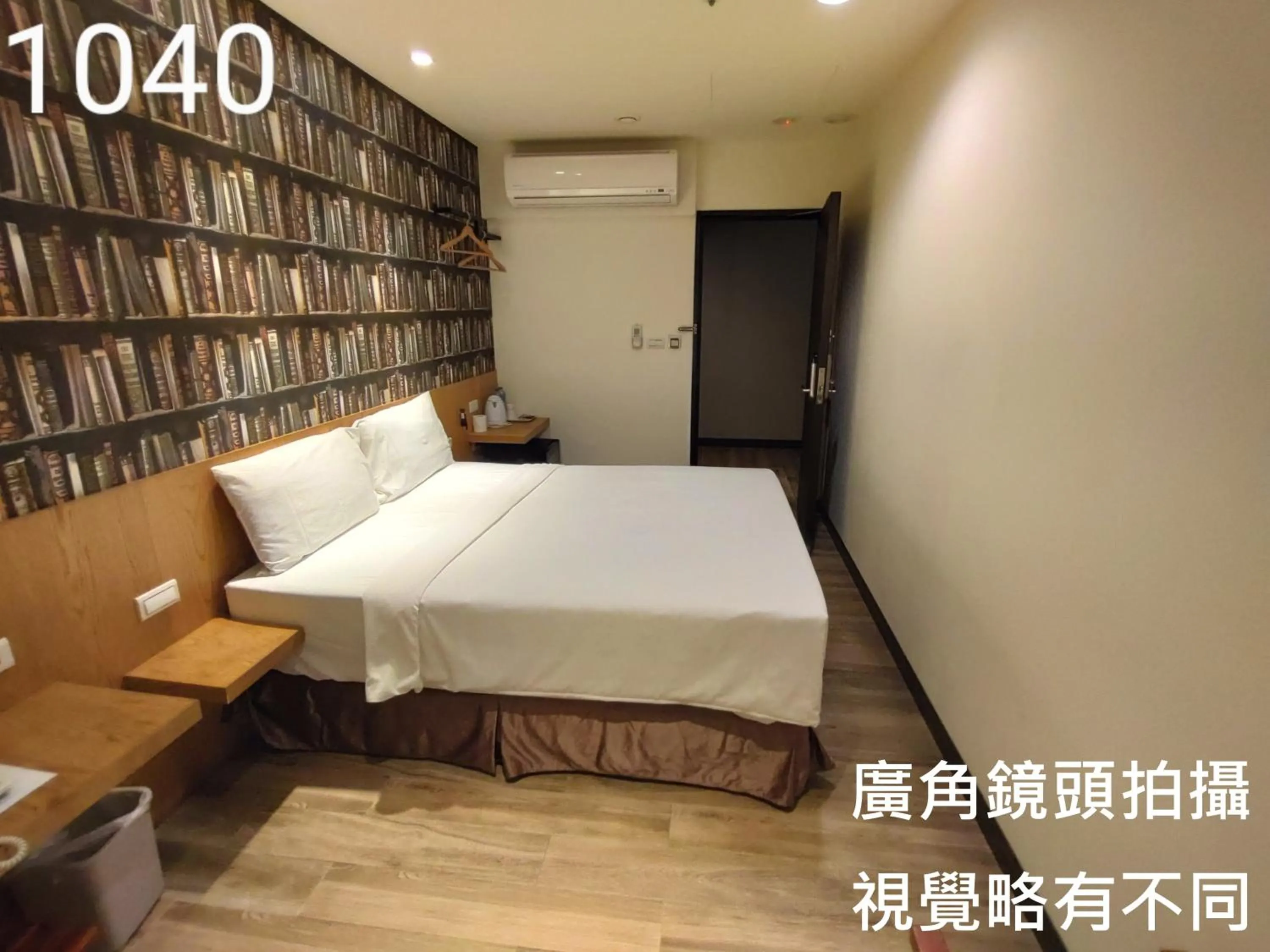 Bed in Honest & Warm Hotel