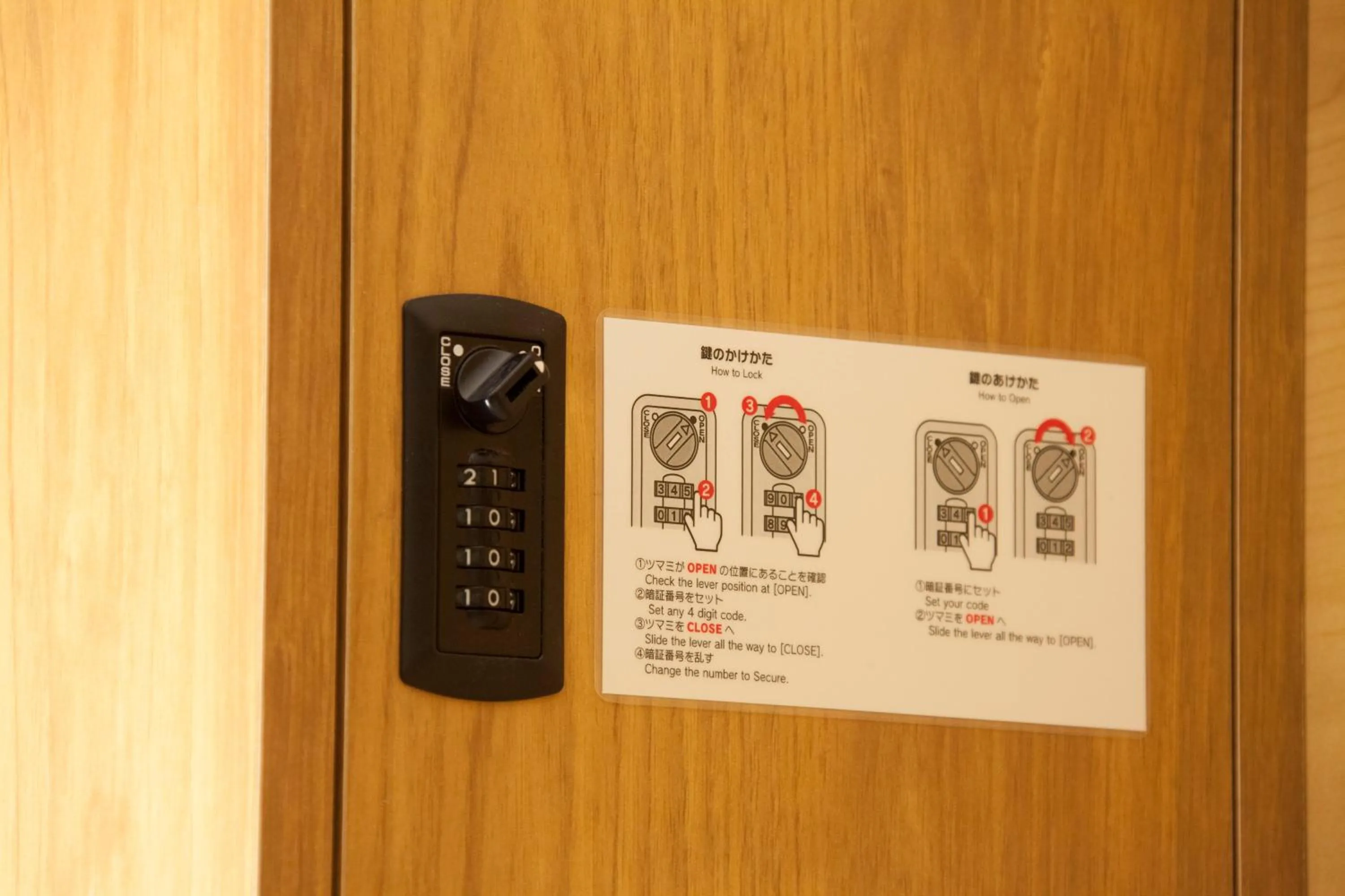 Other in Tabist CapsuleHotel APODS Himeji Station