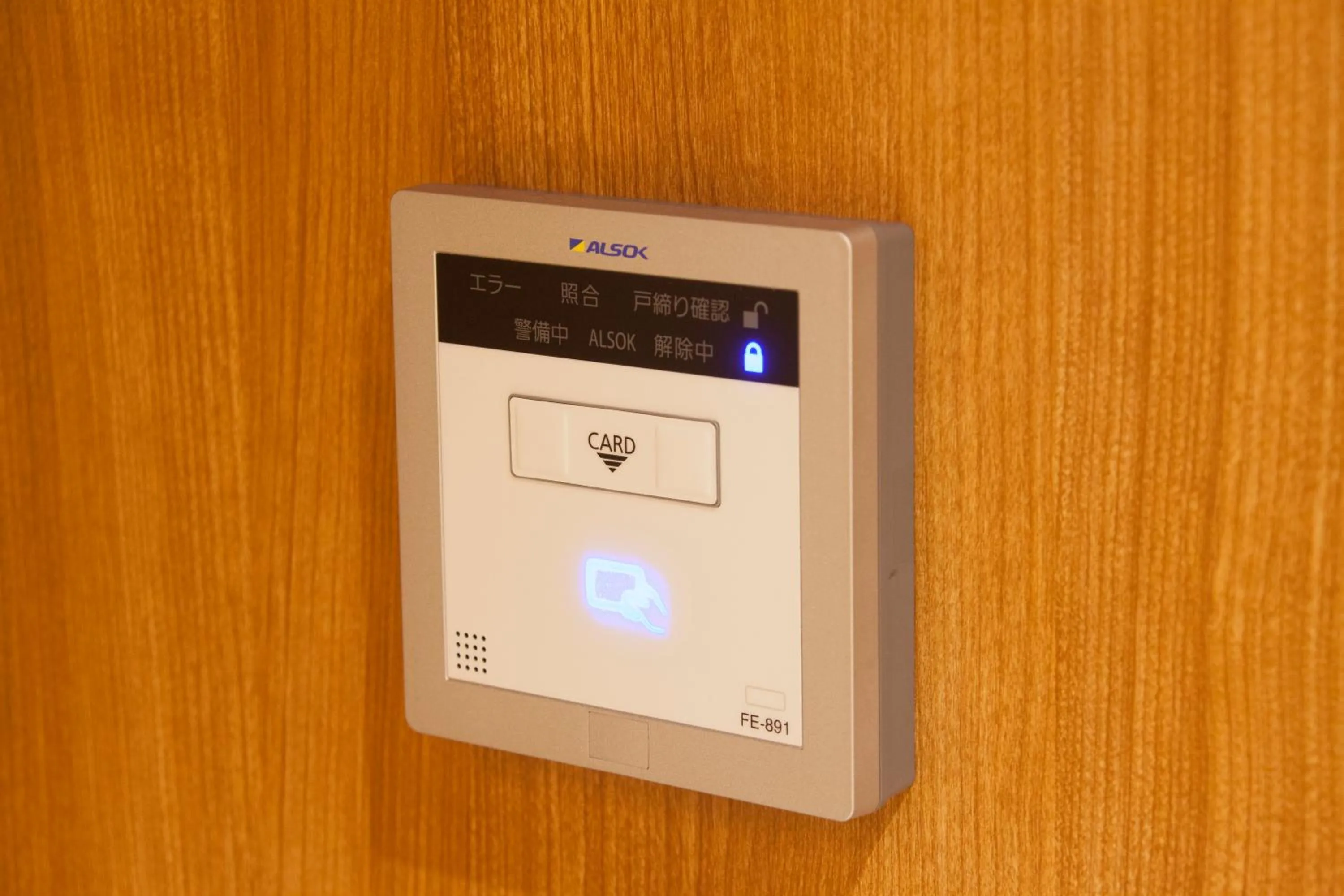 Other in Tabist CapsuleHotel APODS Himeji Station