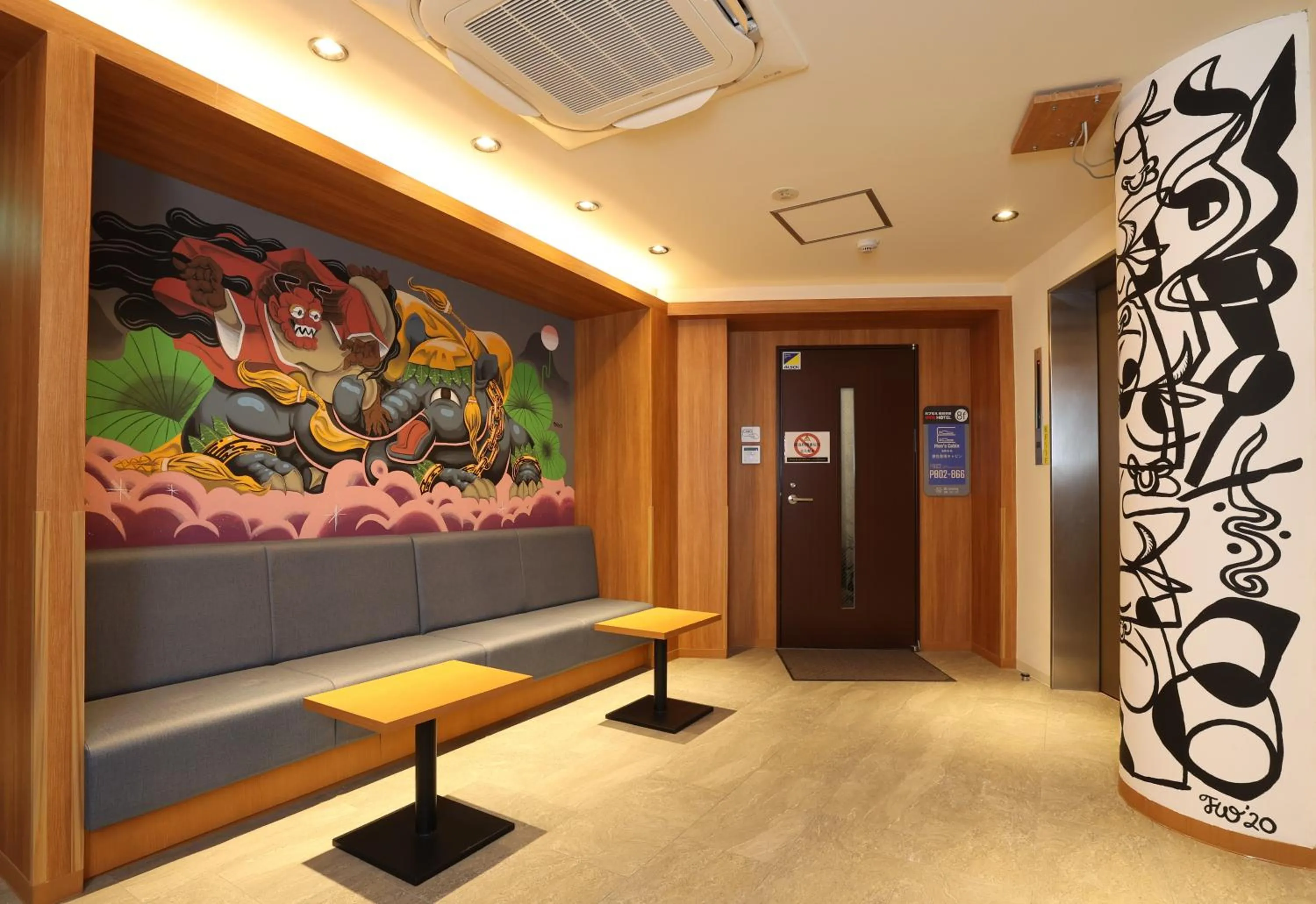 Lobby or reception in Tabist CapsuleHotel APODS Himeji Station