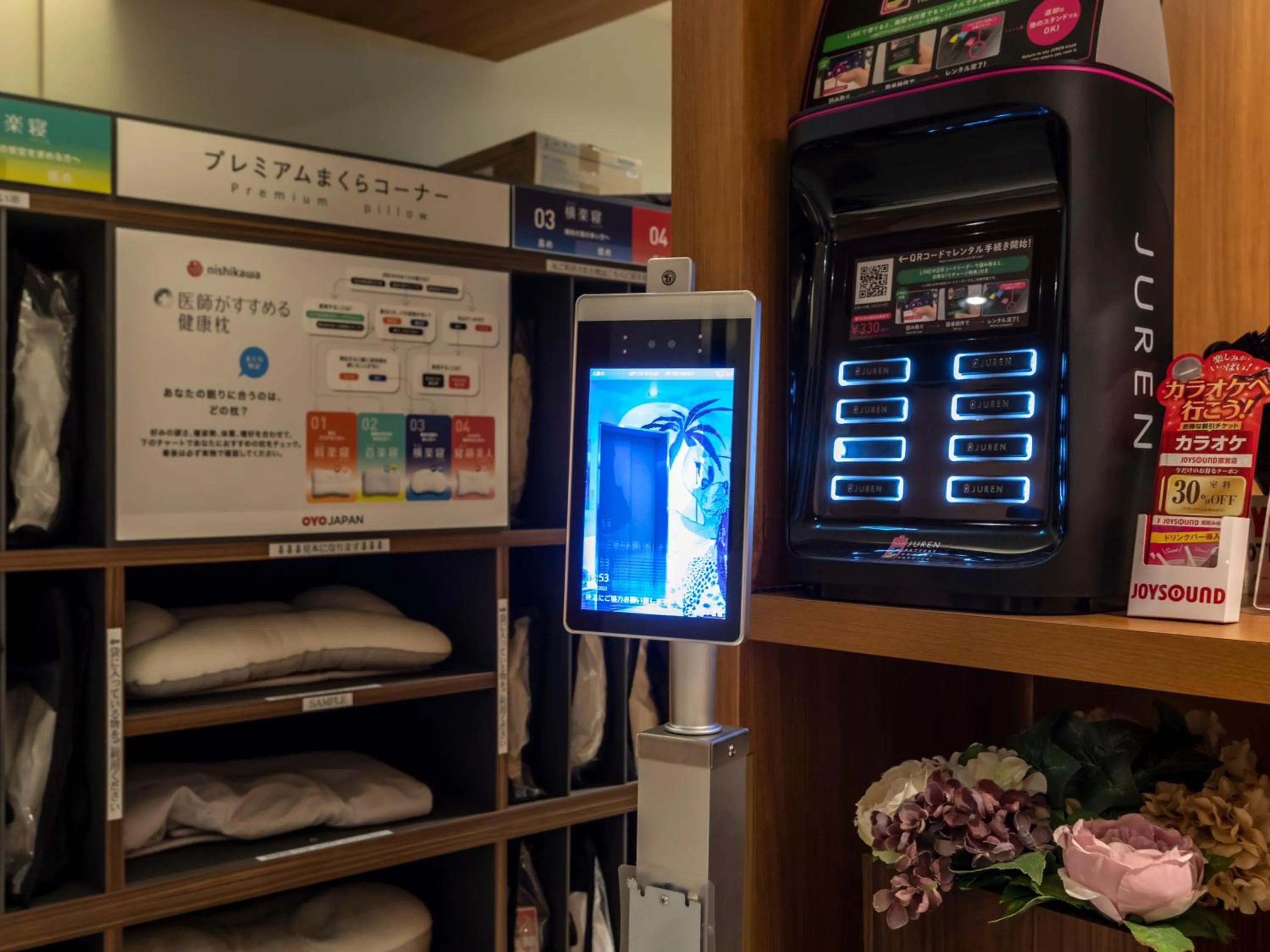 Lobby or reception in Tabist CapsuleHotel APODS Himeji Station