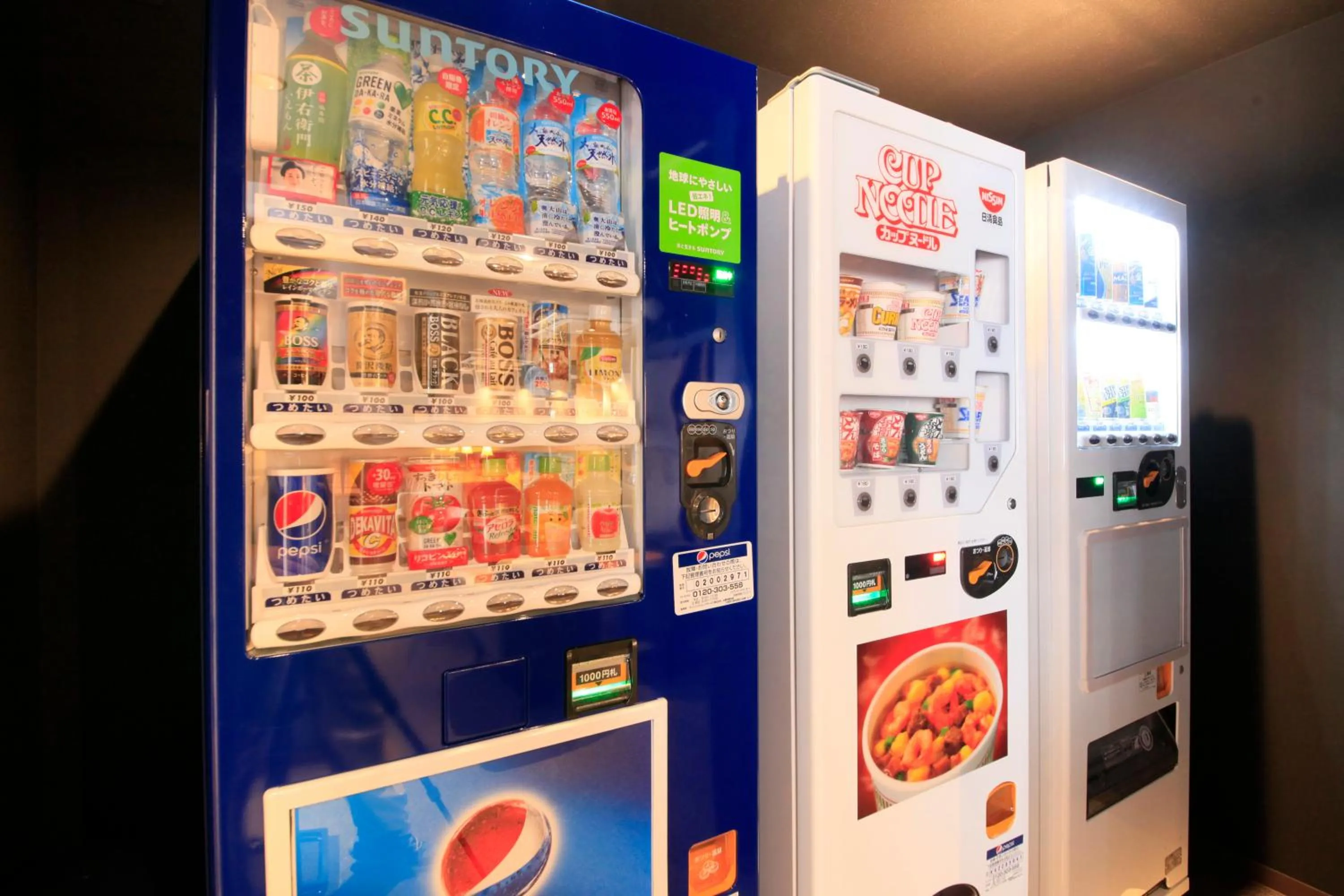 Communal lounge/ TV room in Tabist CapsuleHotel APODS Himeji Station