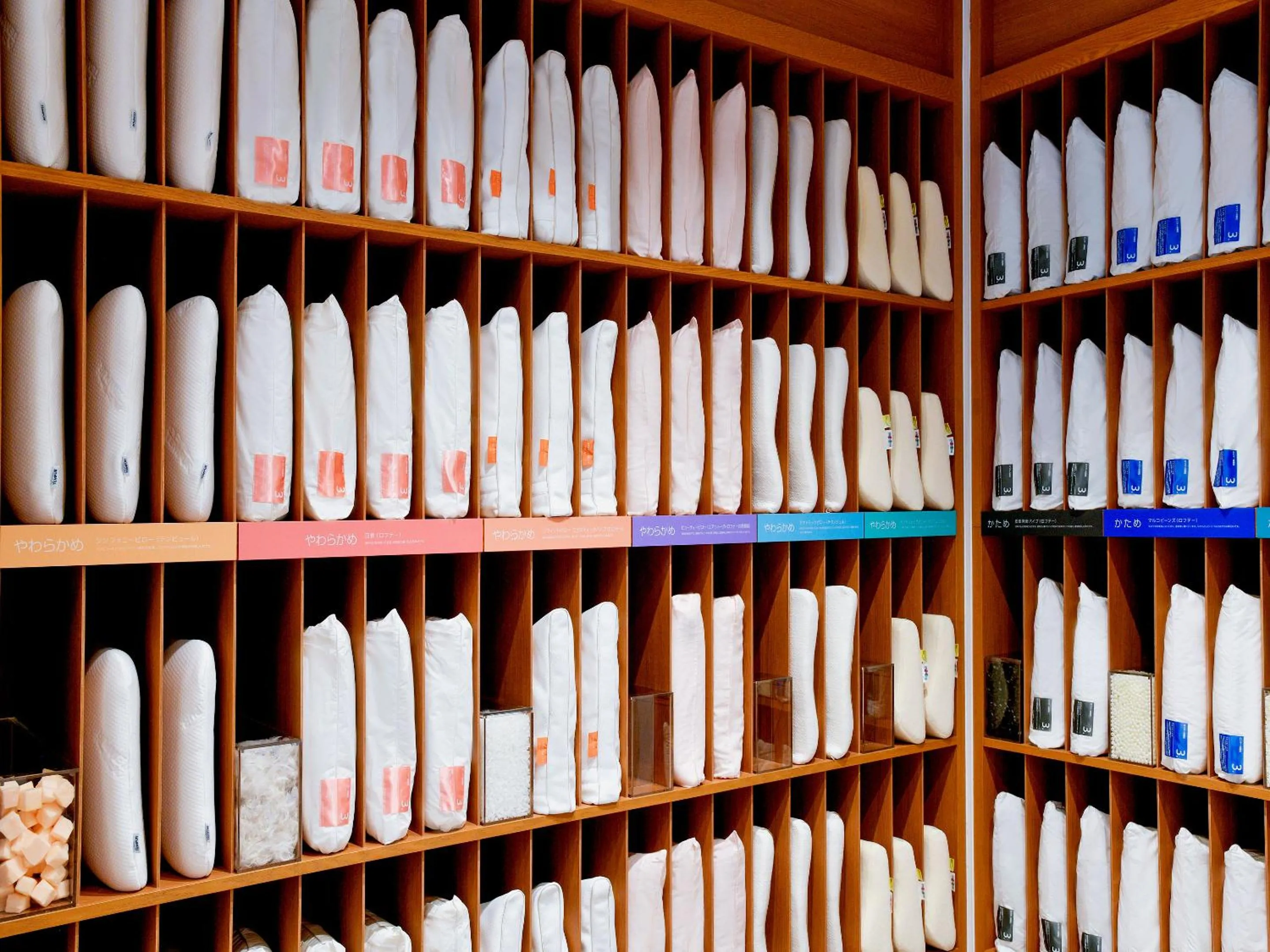 Other in JR Inn Chitose