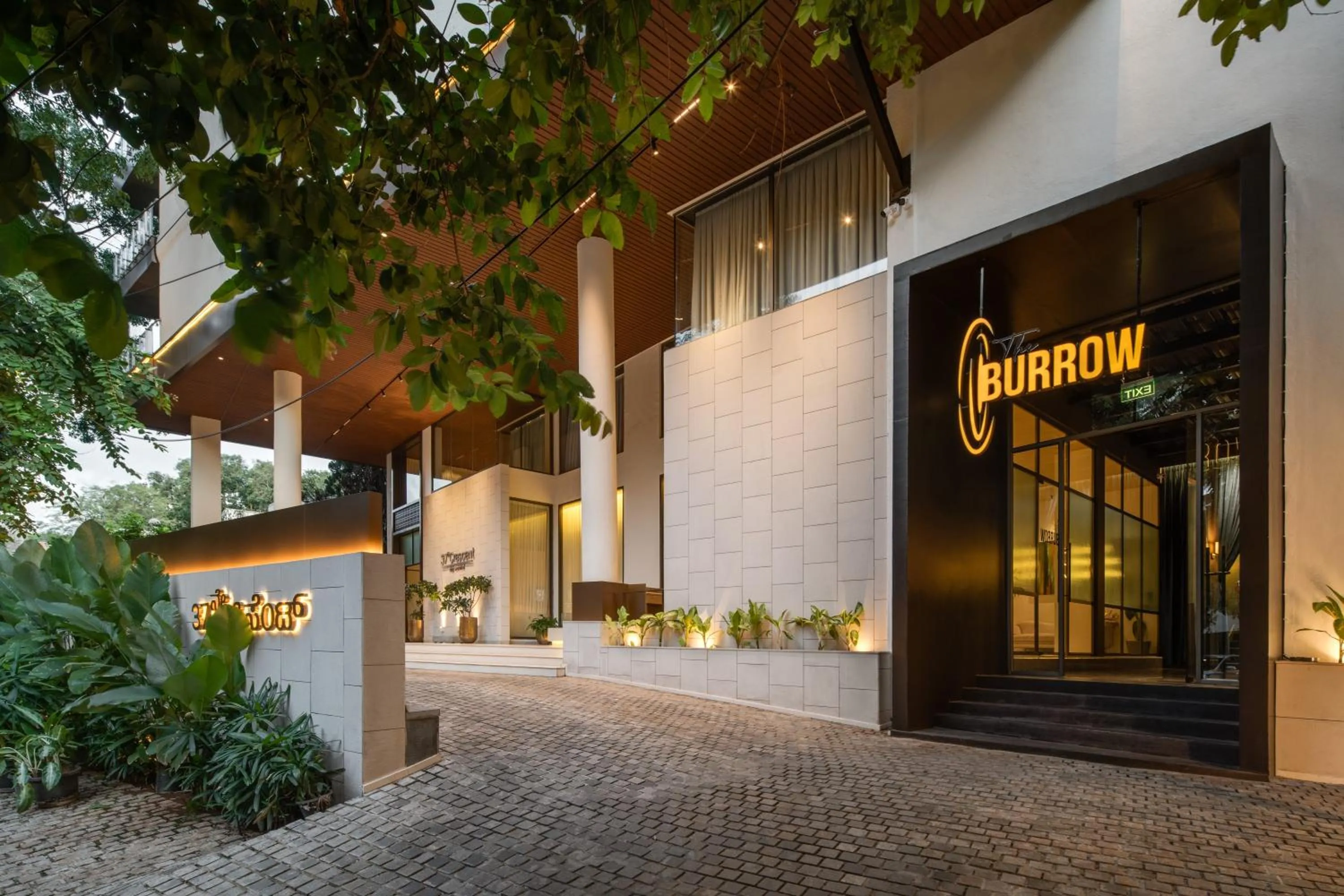 Facade/entrance in 37th Crescent Hotel Bengaluru