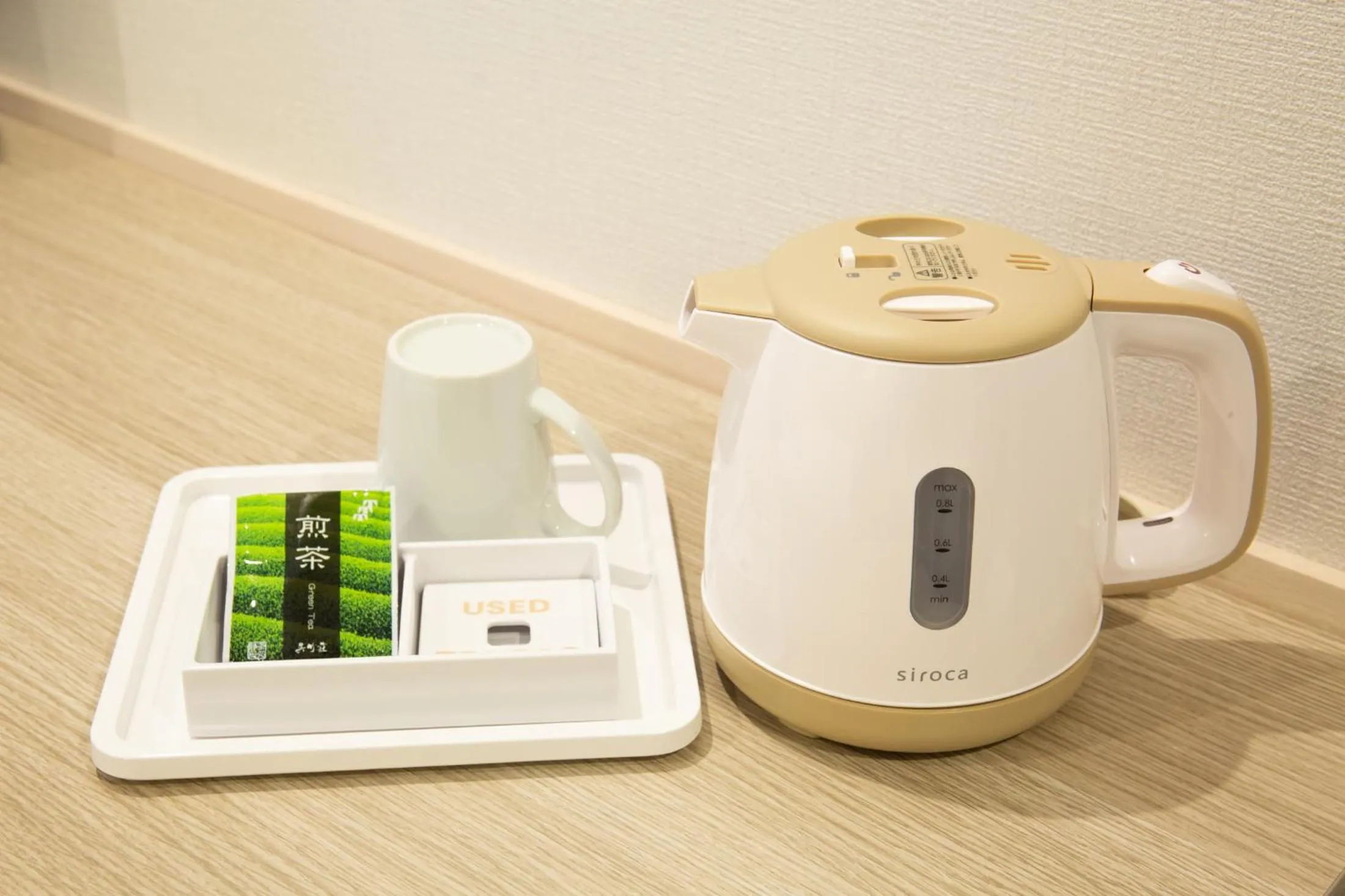 Area and facilities in Hotel Kuretakeso Hiroshima Otemachi