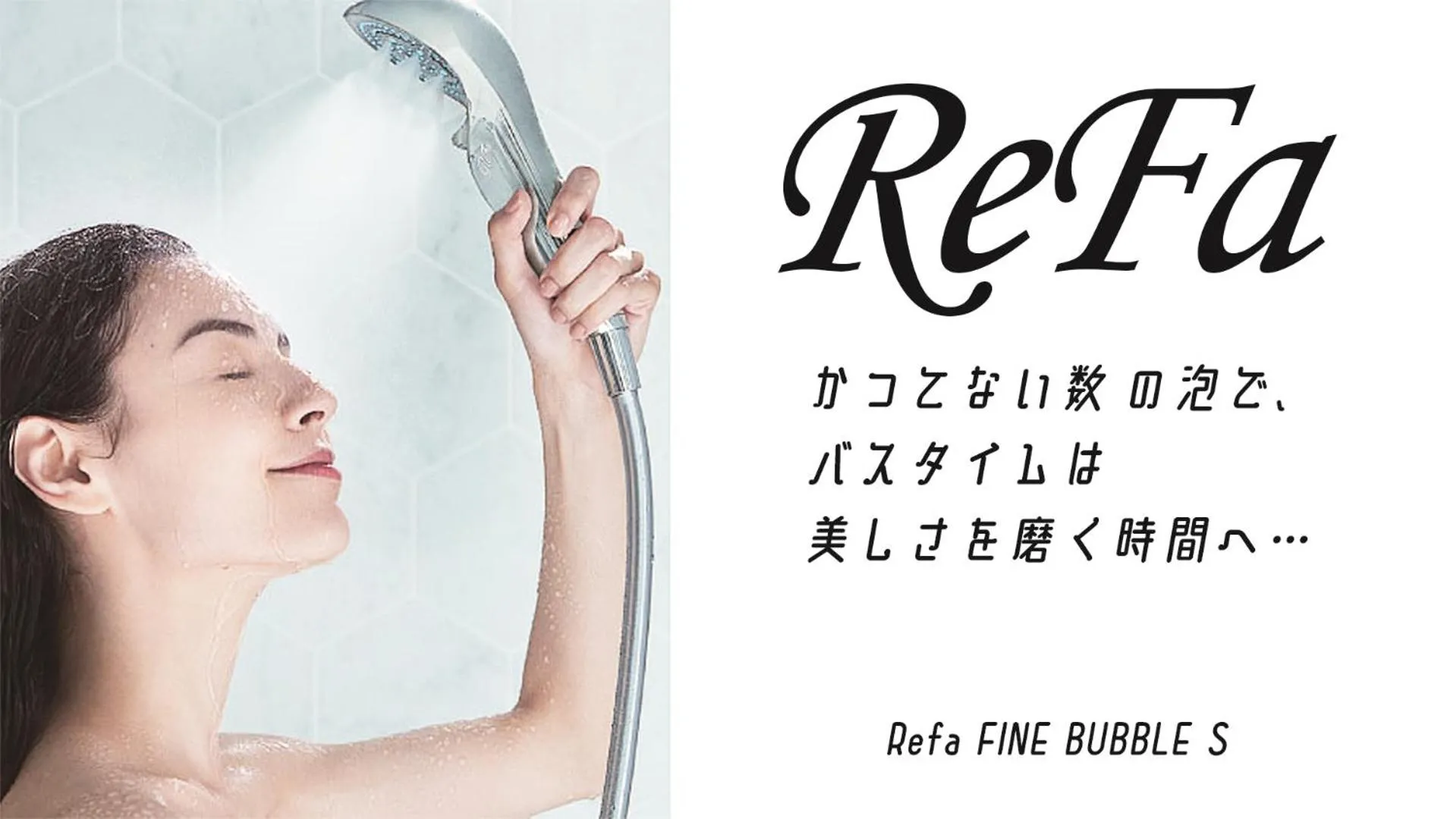 Bathroom in Hotel Kuretakeso Hiroshima Otemachi