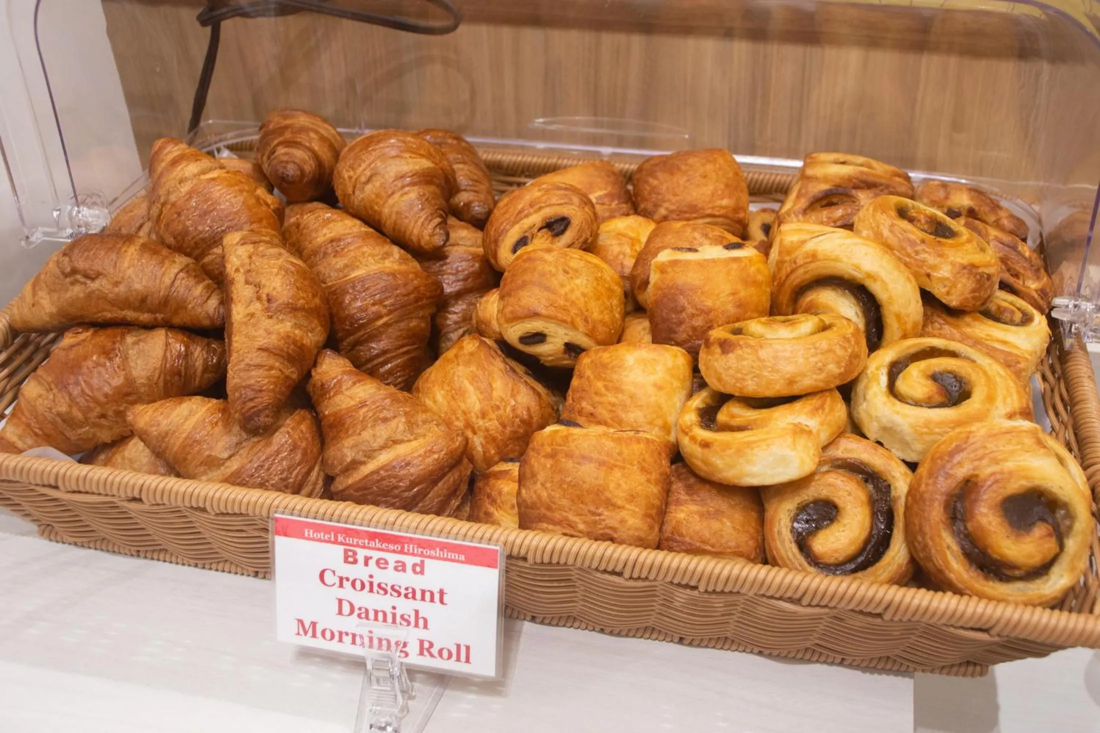 Buffet breakfast in Hotel Kuretakeso Hiroshima Otemachi