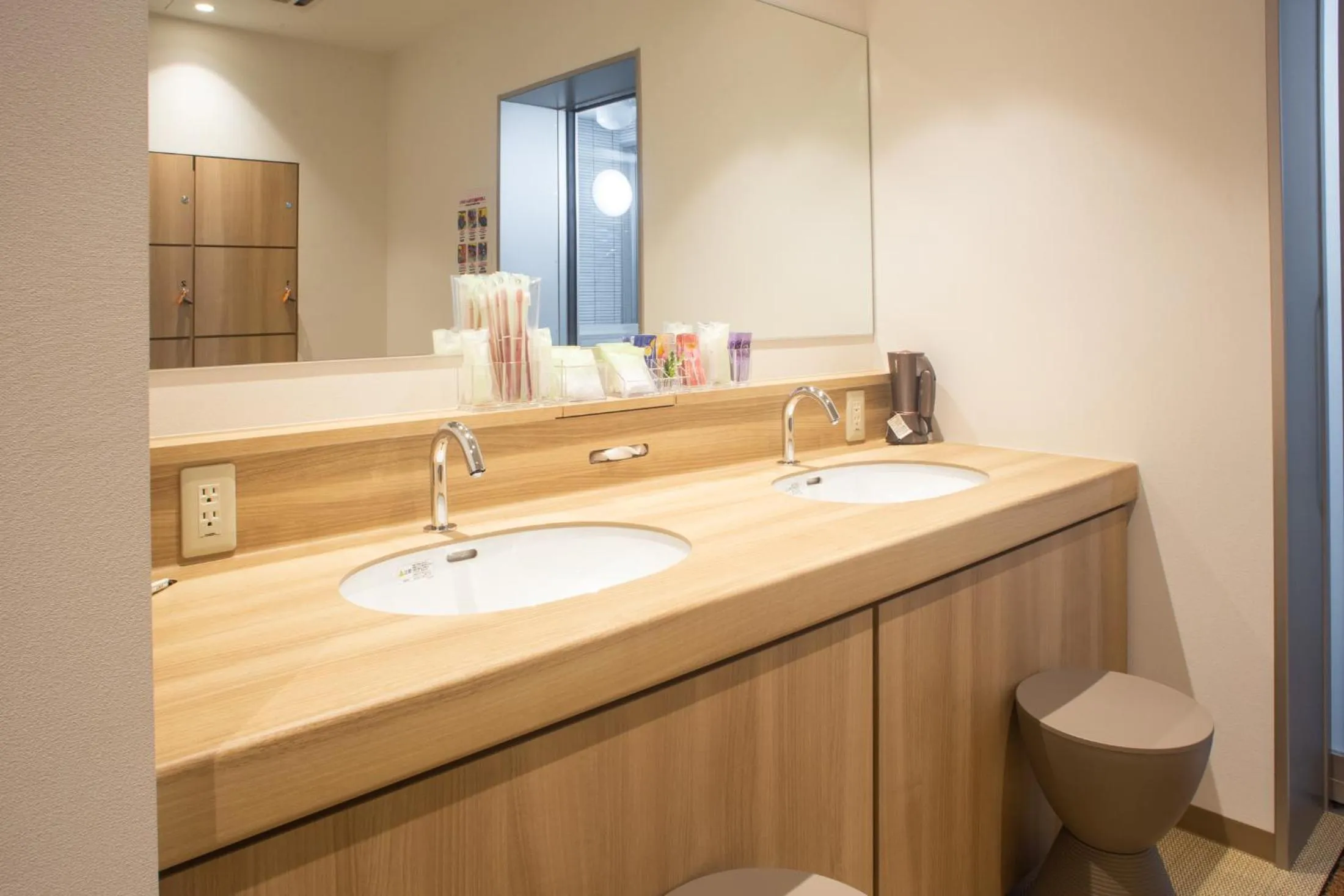 Spa and wellness centre/facilities in Hotel Kuretakeso Hiroshima Otemachi