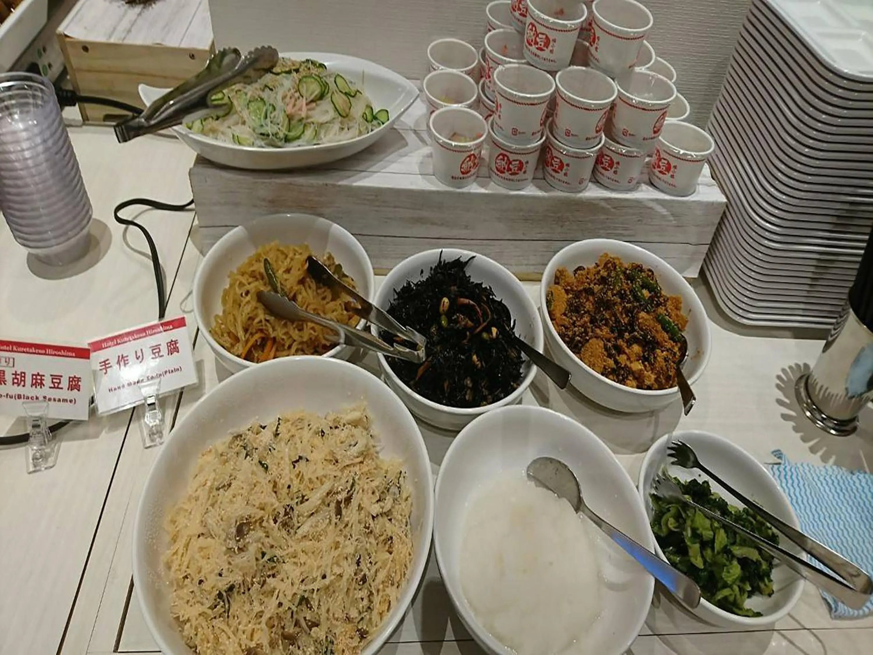 Restaurant/places to eat in Hotel Kuretakeso Hiroshima Otemachi