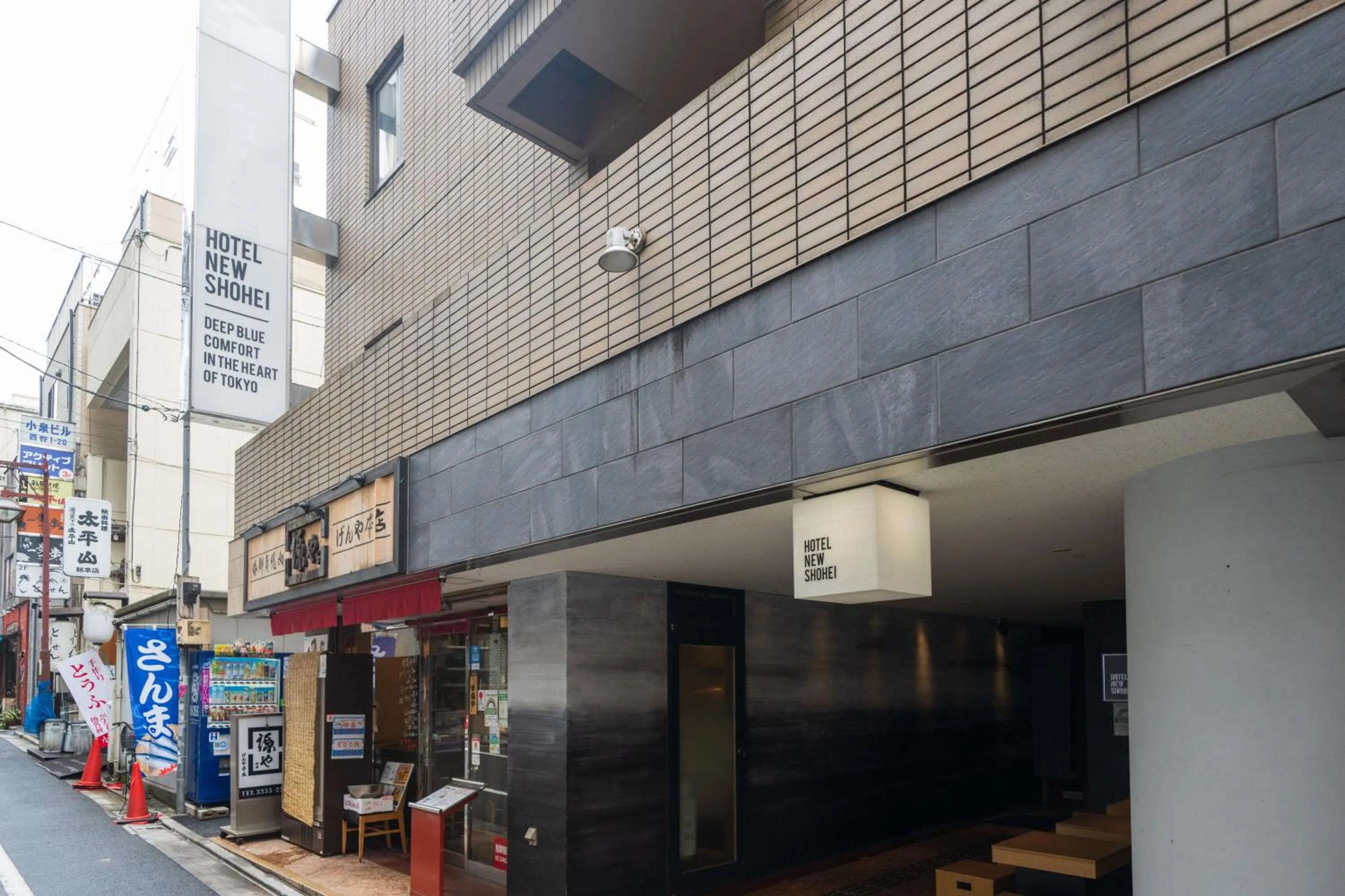 Property building in Hotel New Shohei