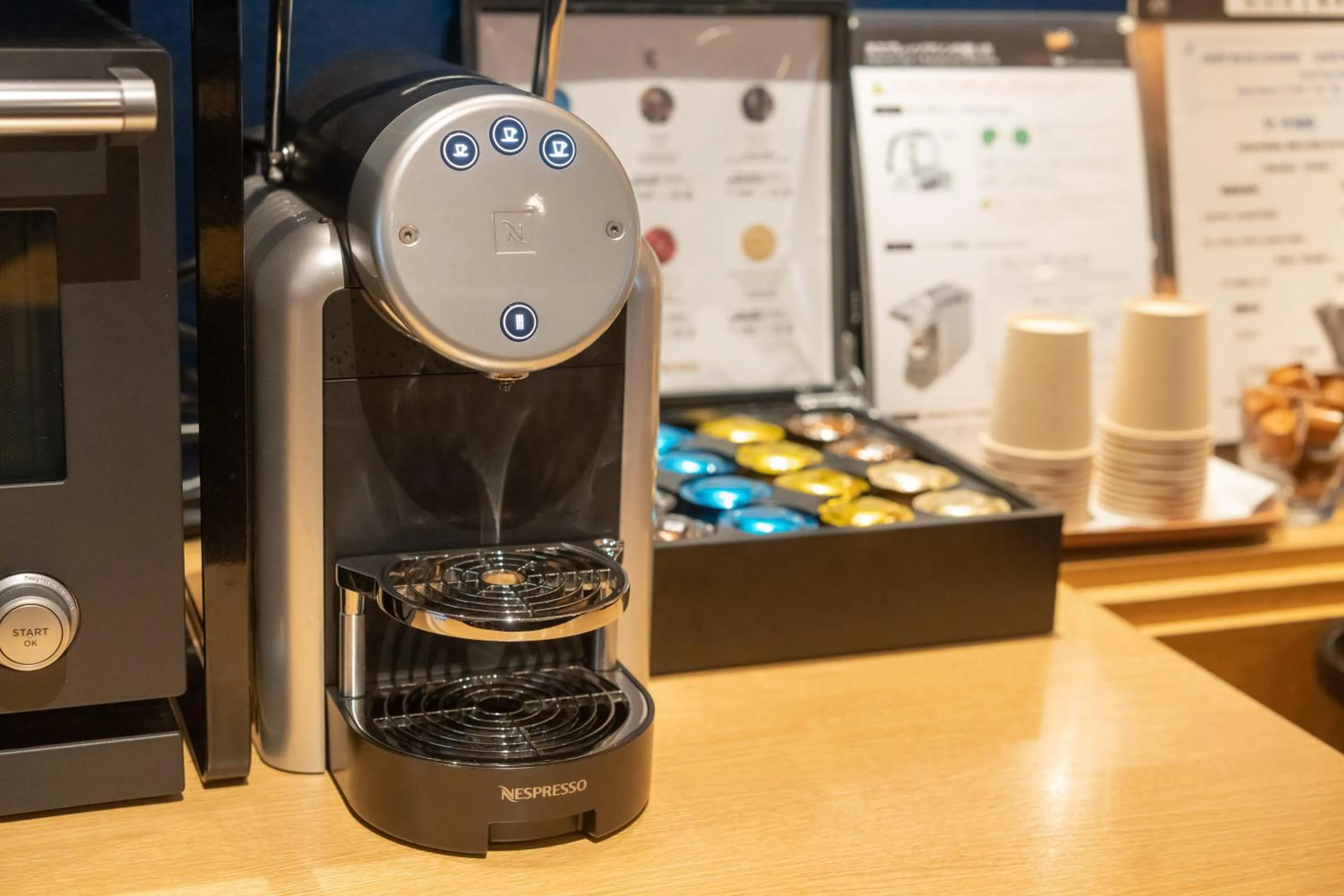 Coffee/tea facilities in Hotel New Shohei