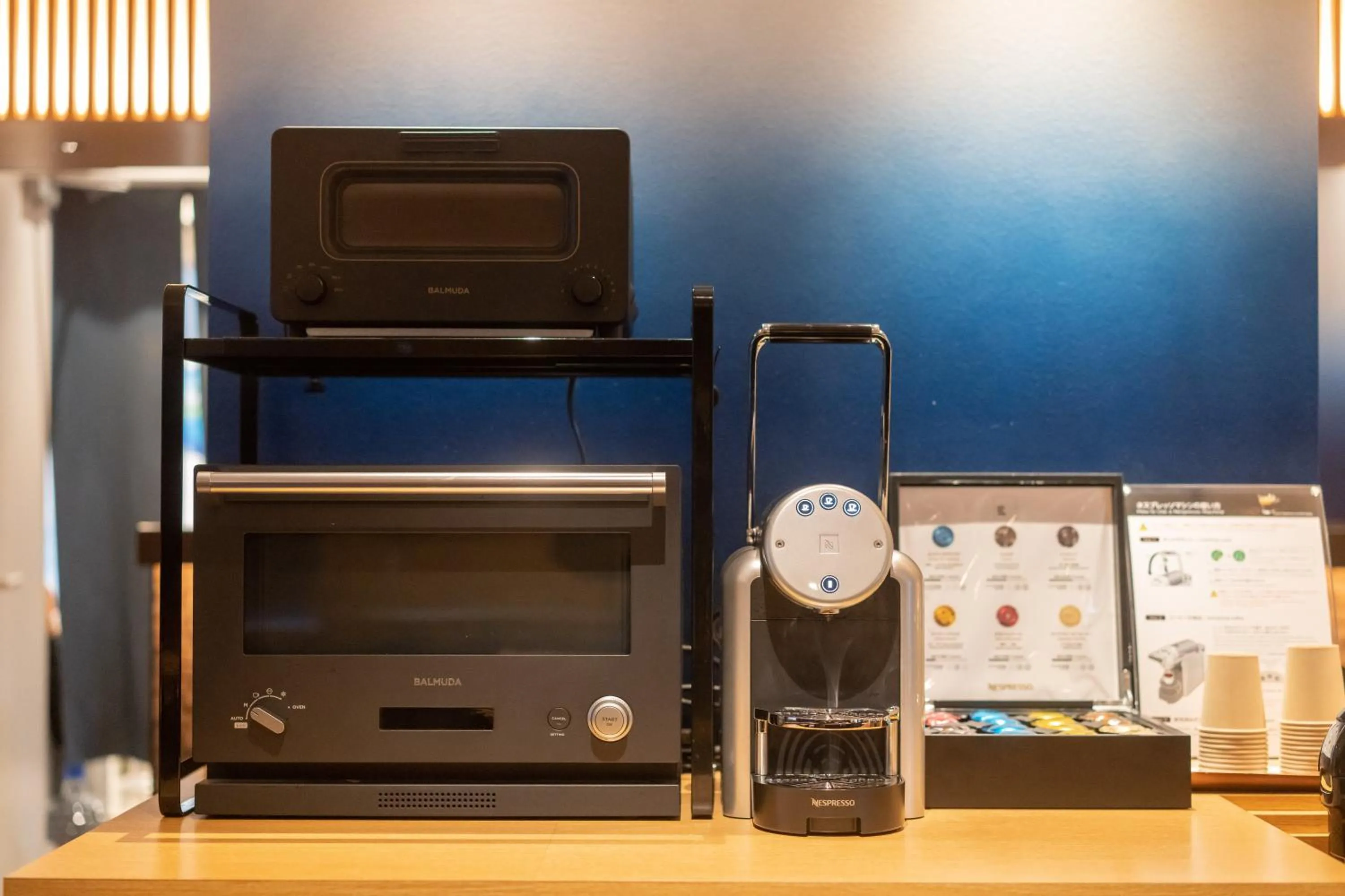 Coffee/tea facilities in Hotel New Shohei