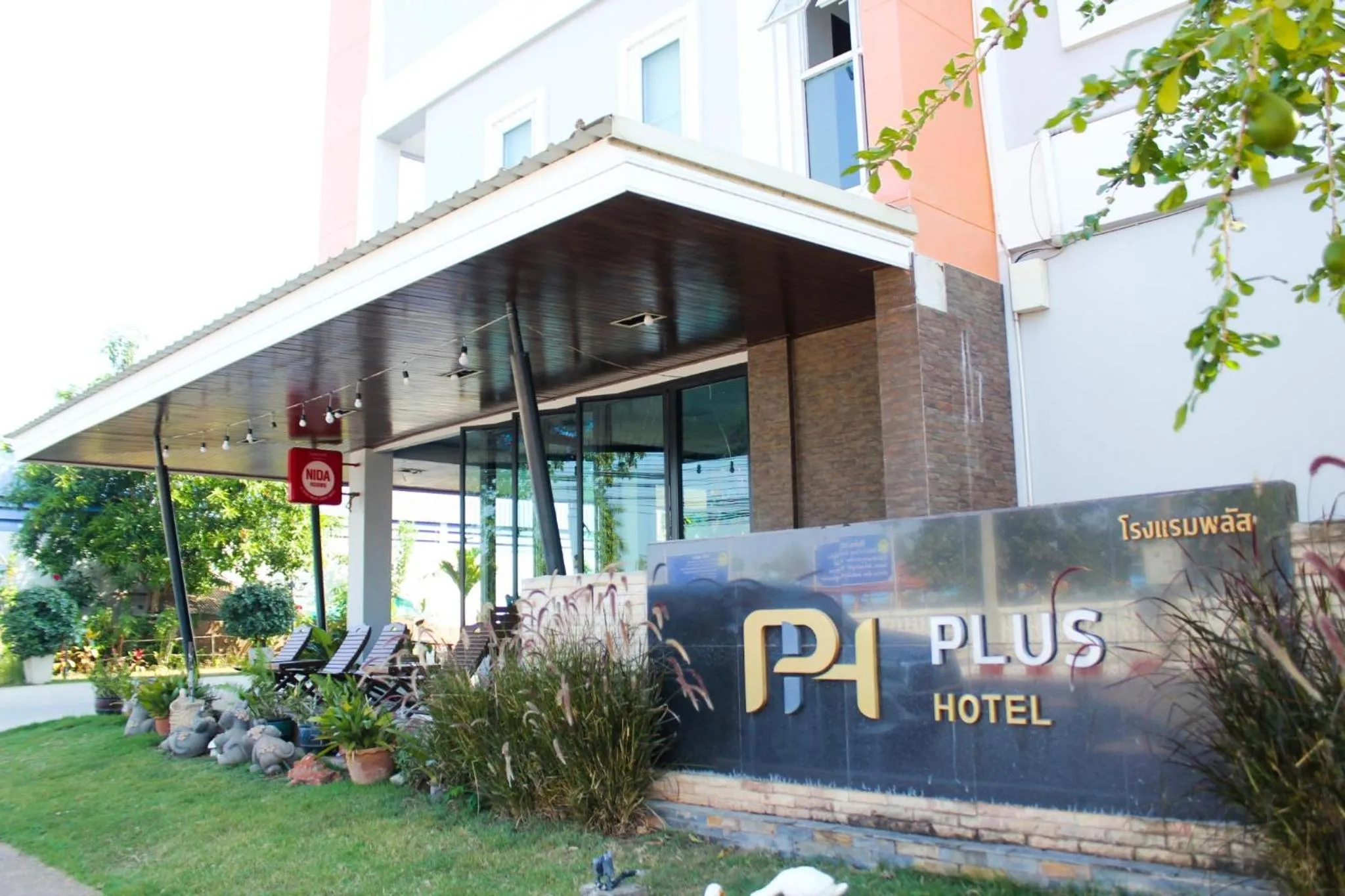 Plus Hotel