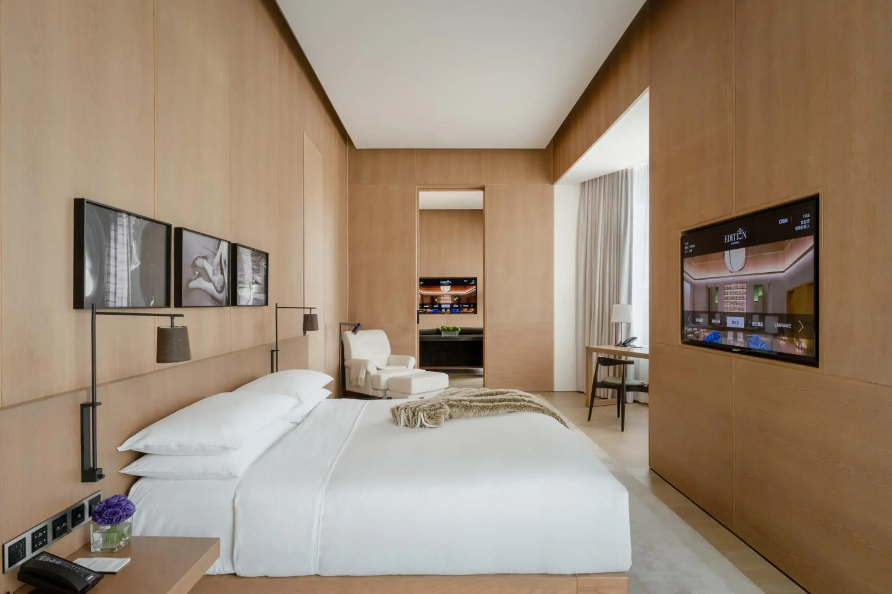 Bund View Suite in The Shanghai EDITION Bund View Suite in The Shanghai EDITION