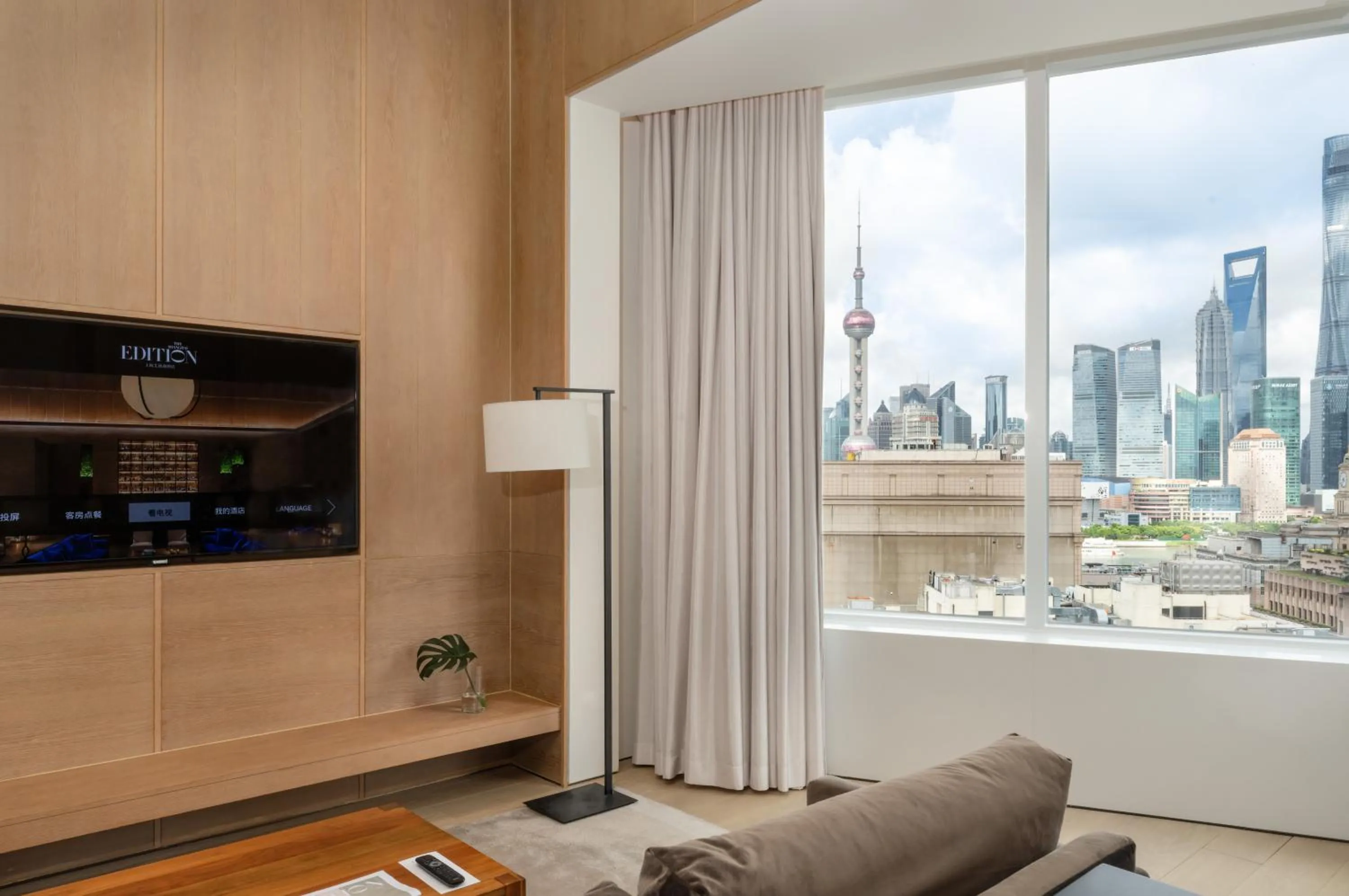View (from property/room) in The Shanghai EDITION